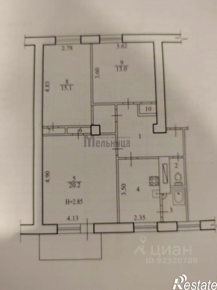 3-комн квартира ул 95-й Гвардейской, 8,  д. 8
