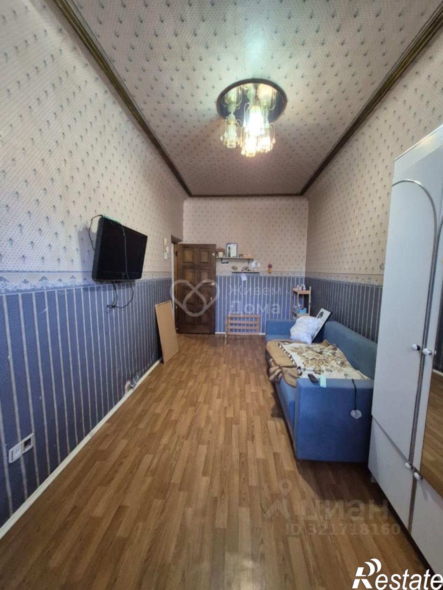 Купить квартиру за 1 000 000 рублей на Кузнецкая улица, 101