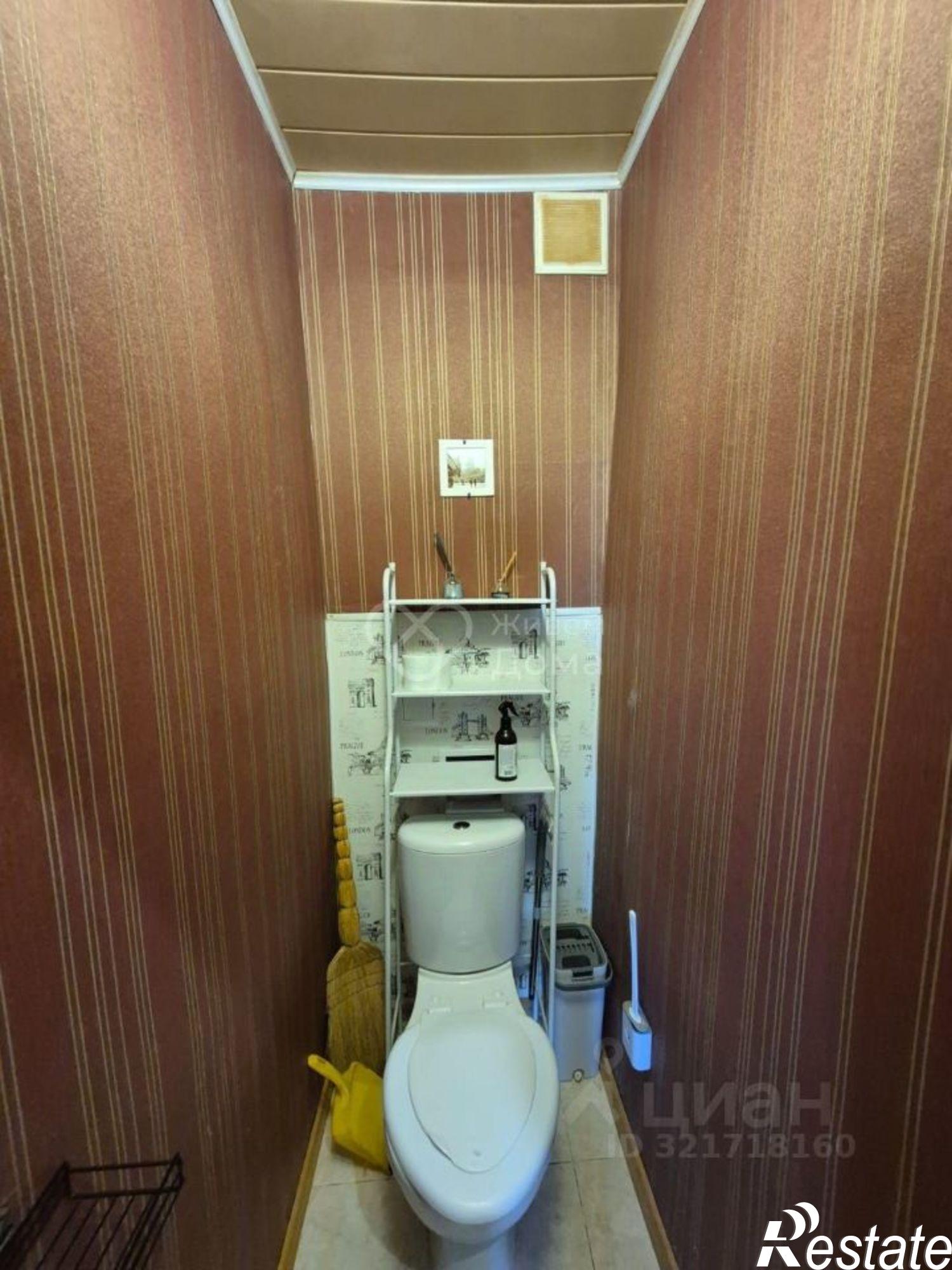 Купить квартиру за 1 000 000 рублей на Кузнецкая улица, 101