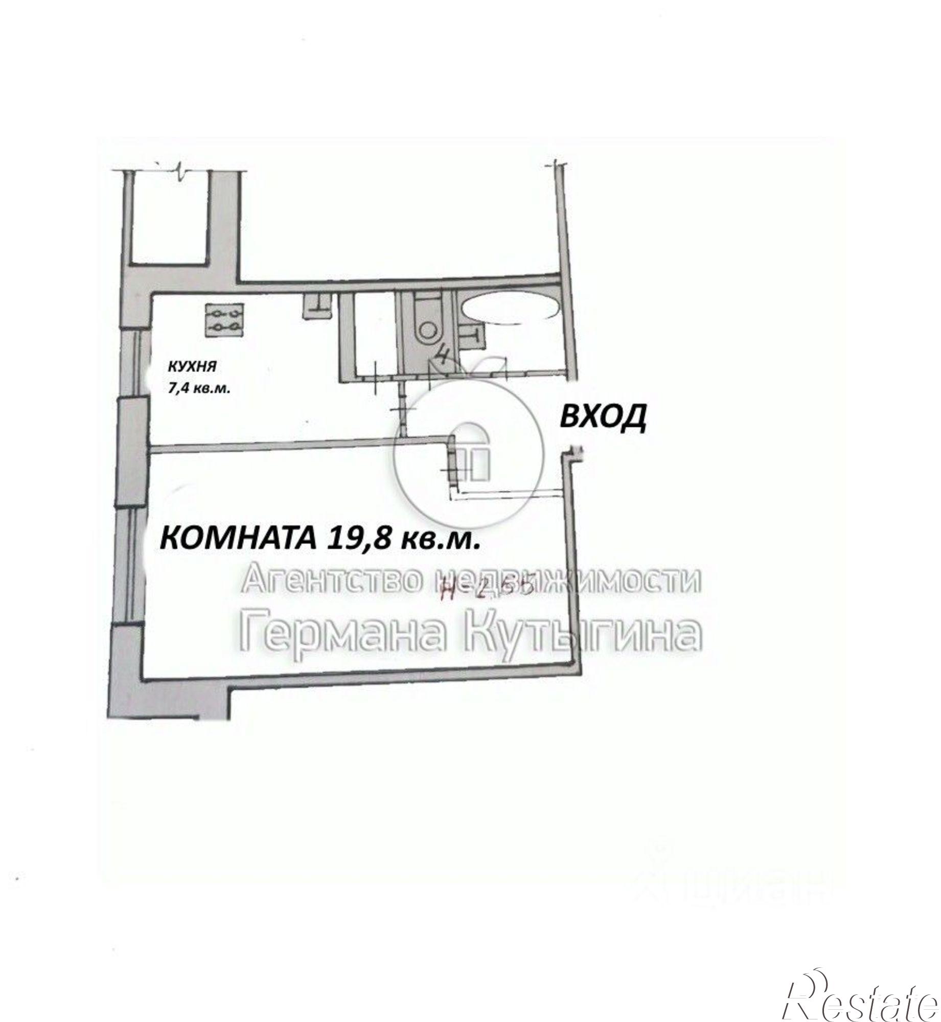 Купить квартиру за 2 200 000 рублей на улица Голубятникова, 10