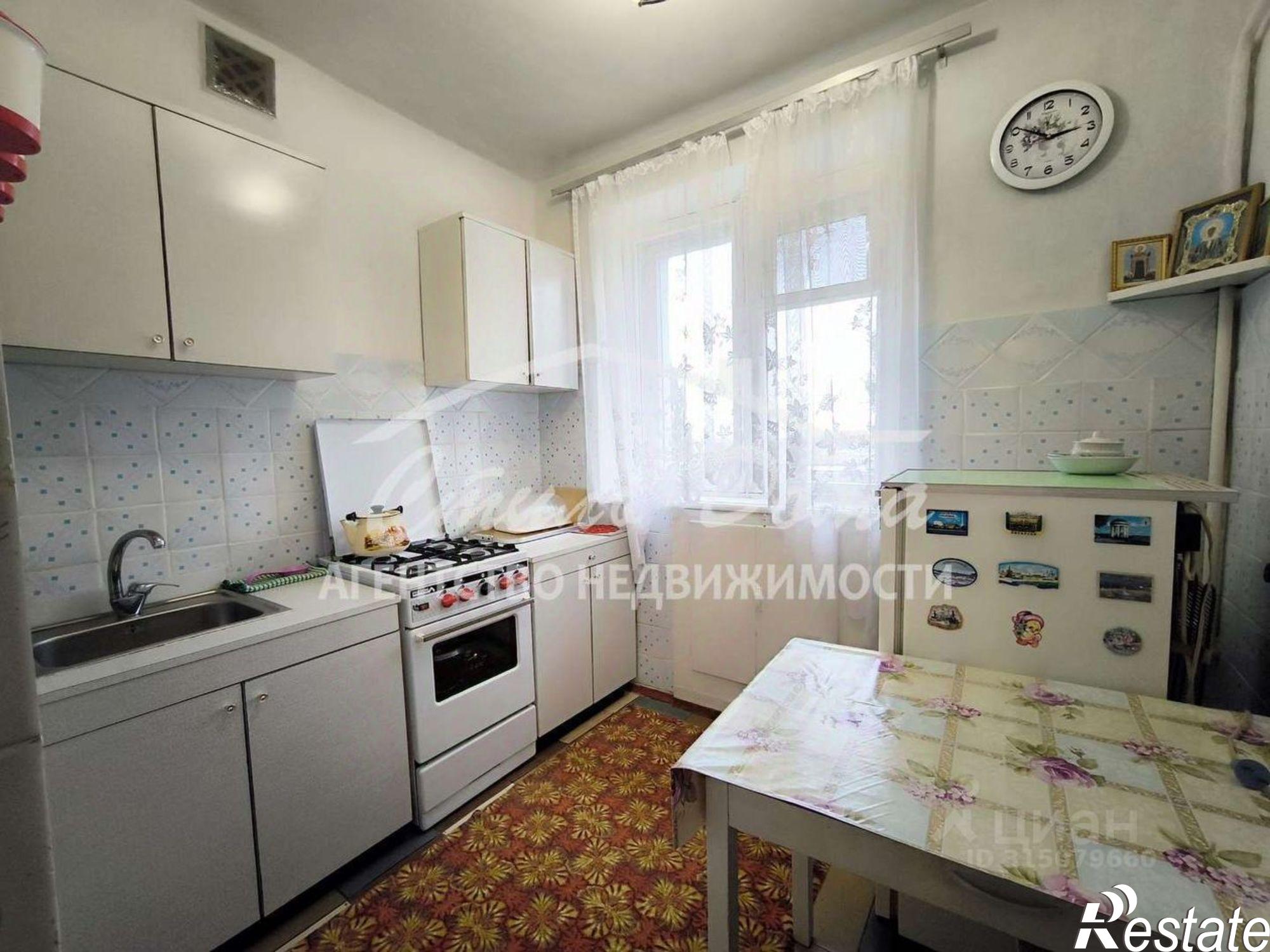 Купить квартиру за 2 530 000 рублей на улица Героев Малой Земли, 40