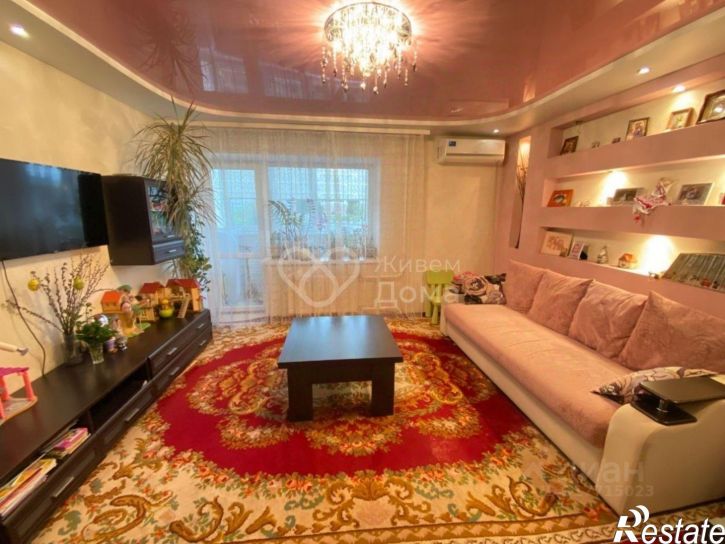 2-комн квартира улица Балакирева, 2,  д. 2