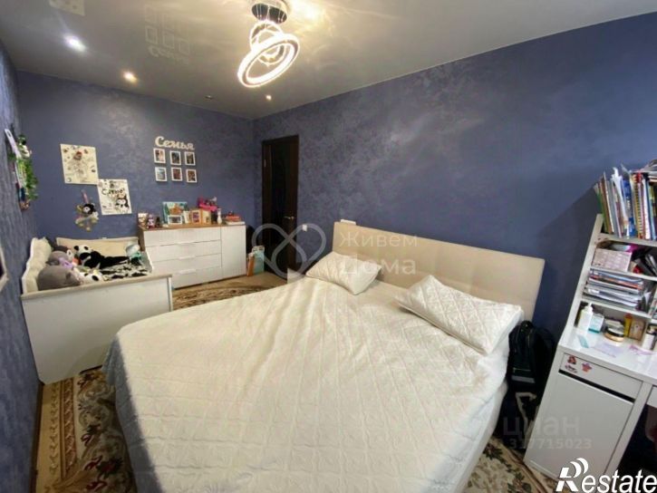 2-комн квартира улица Балакирева, 2,  д. 2