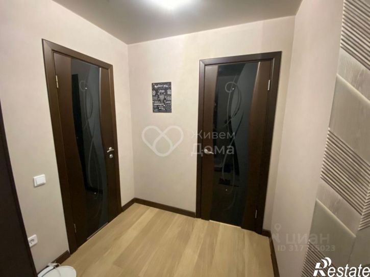 2-комн квартира улица Балакирева, 2,  д. 2