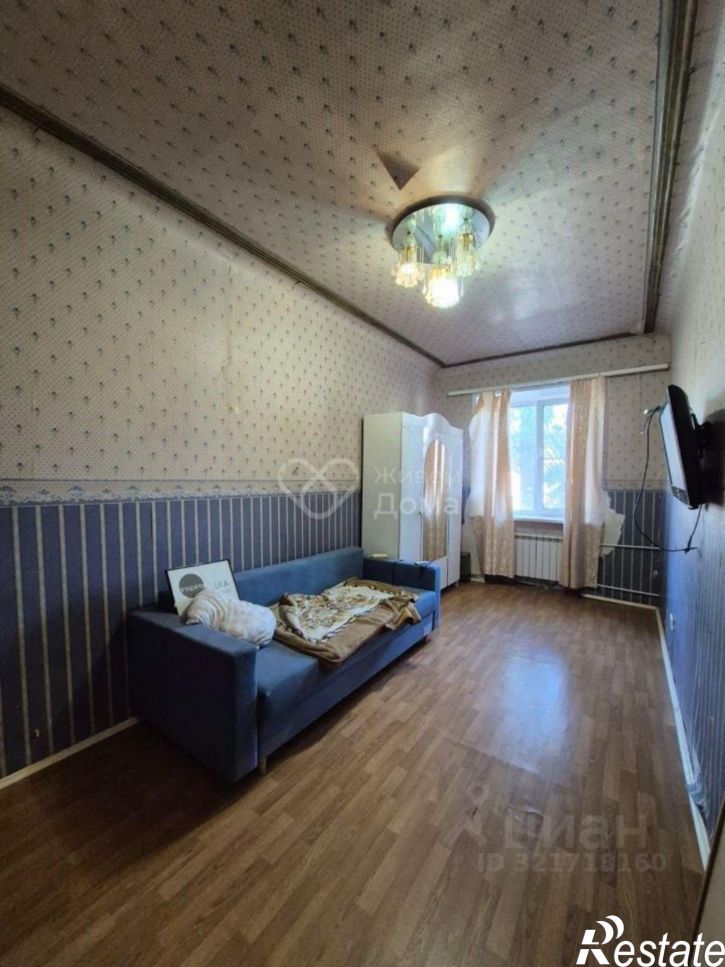 3-комн квартира Кузнецкая улица, 101,  д. 101