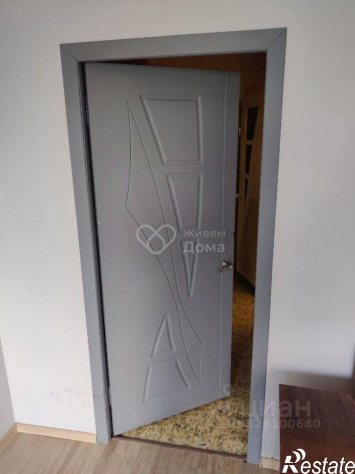 4-комн квартира улица Тулака, 20,  д. 20