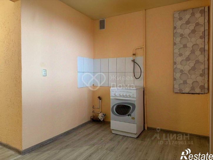 1-комн квартира Колпинская улица, 1А,  д. 1А