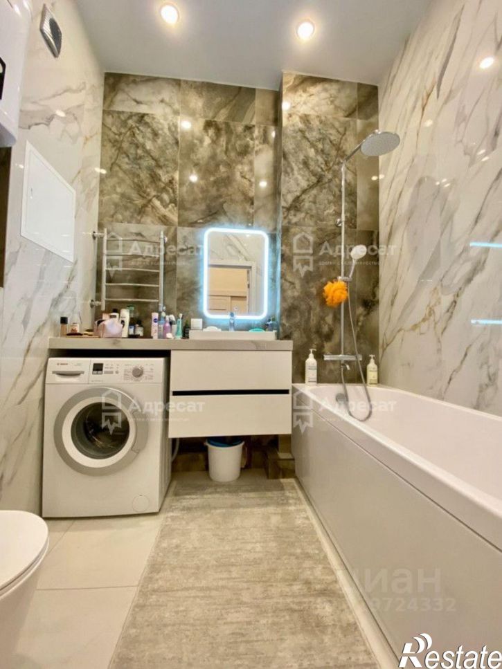 1-комн квартира улица Пархоменко, 2,  д. 2