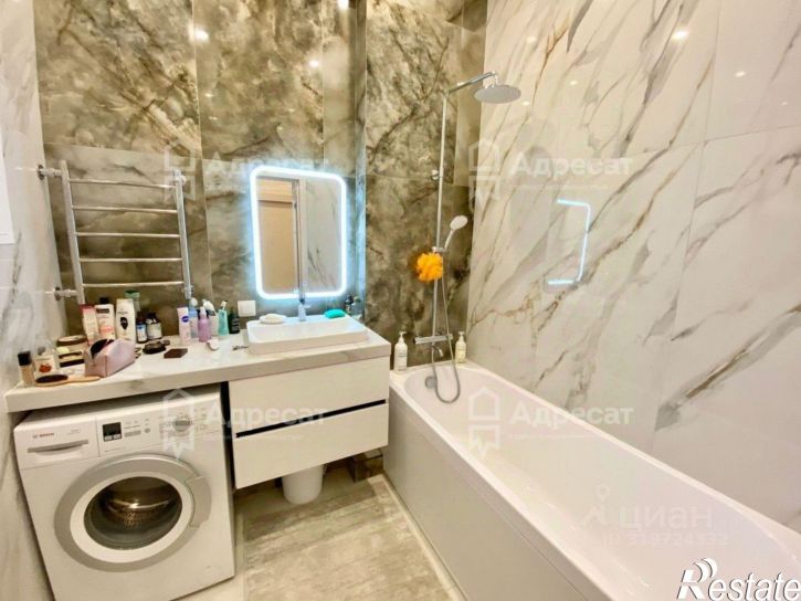 1-комн квартира улица Пархоменко, 2,  д. 2