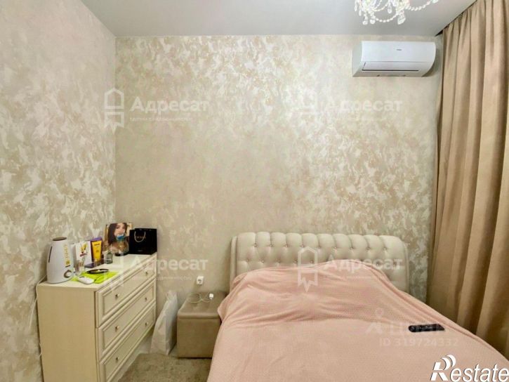 1-комн квартира улица Пархоменко, 2,  д. 2