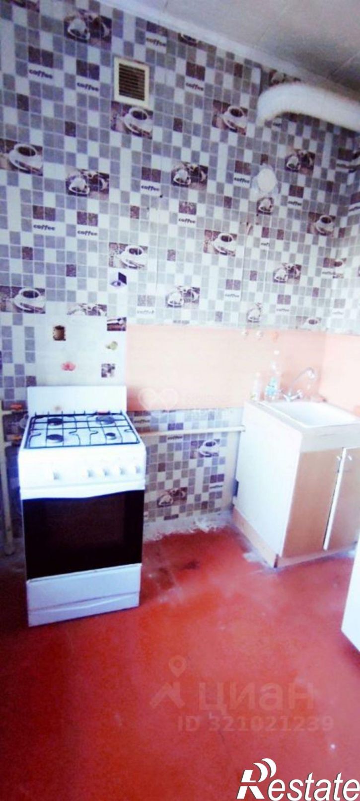 1-комн квартира Стахановская улица, 9,  д. 9