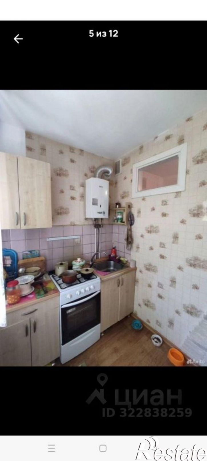 2-комн квартира улица Луконина, 11,  д. 11