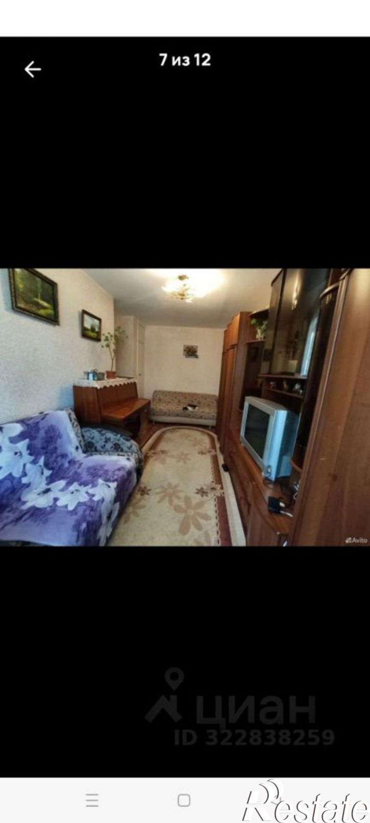 2-комн квартира улица Луконина, 11,  д. 11