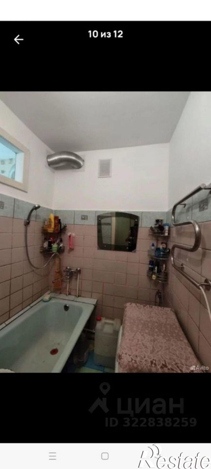 2-комн квартира улица Луконина, 11,  д. 11