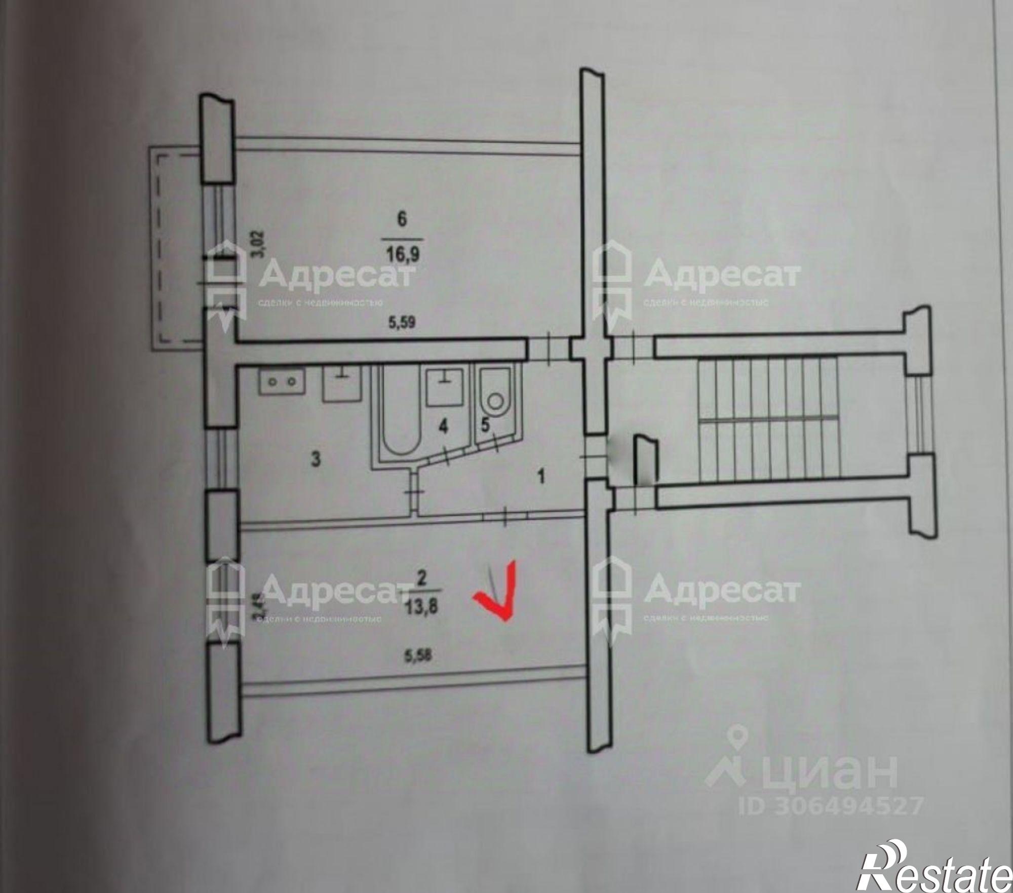 Купить комнату за 800 000 рублей на ул им. Фадеева, 59