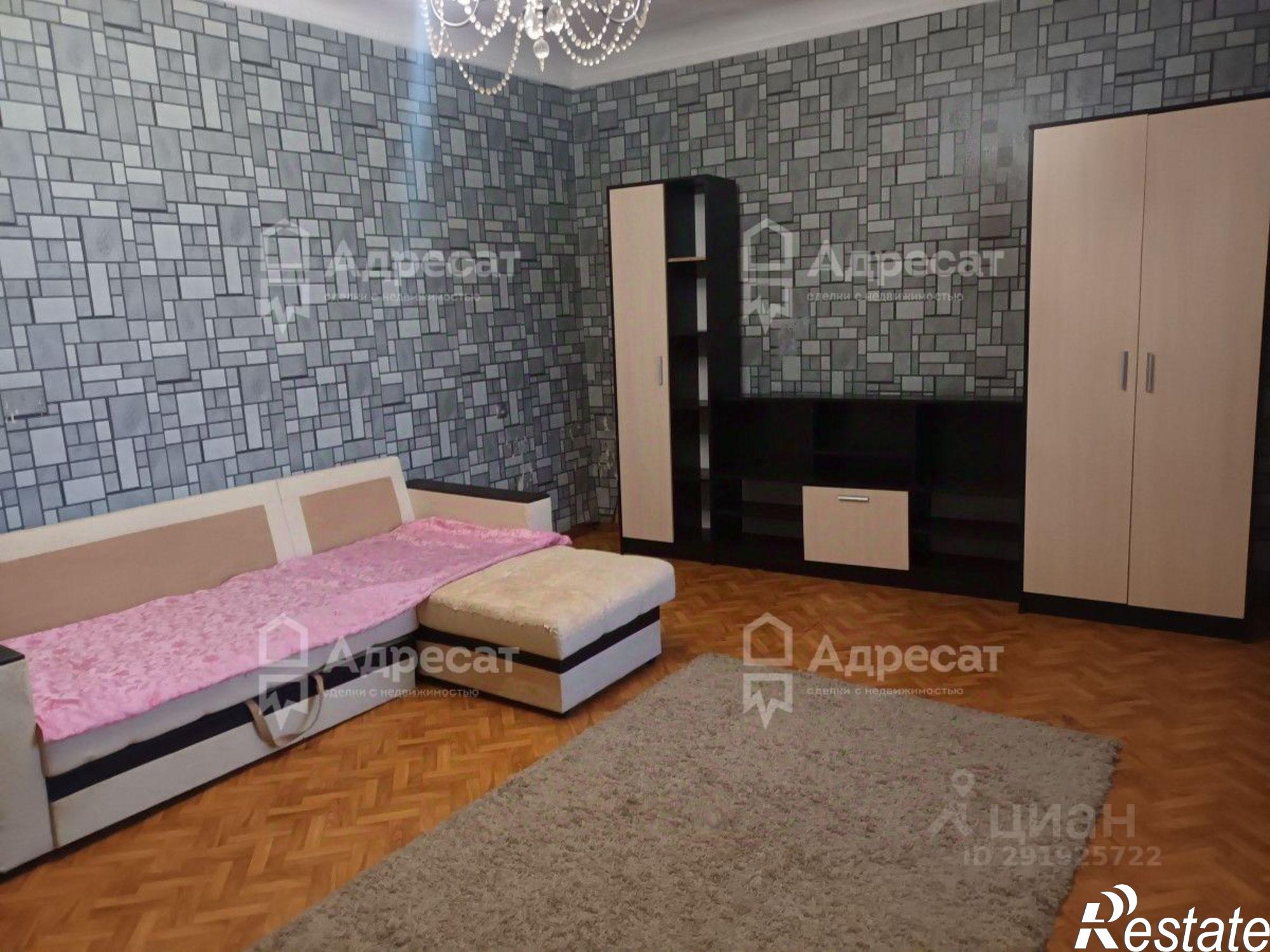 Купить квартиру за 2 500 000 рублей на ул им. генерала Шумилова, 4