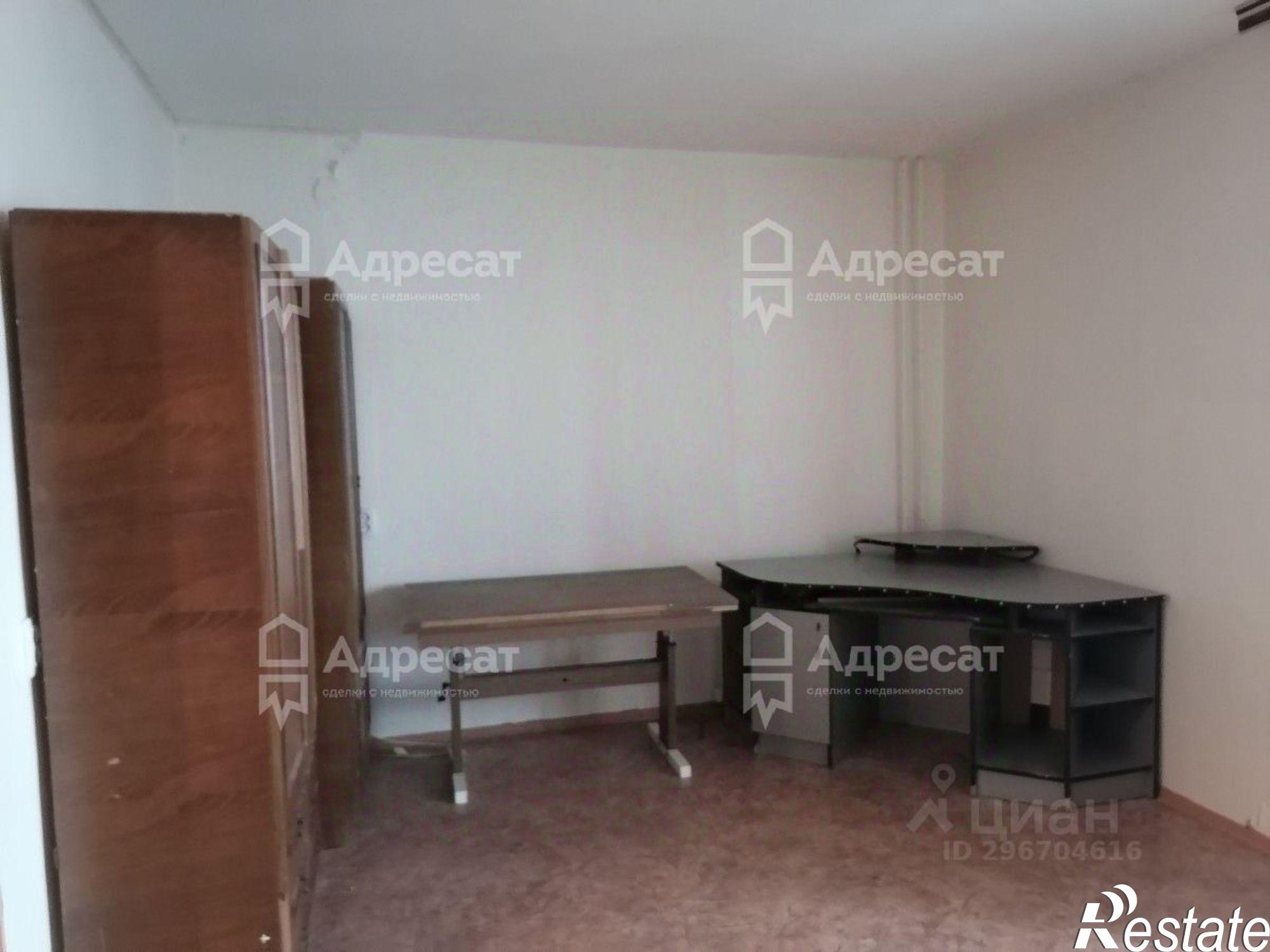 Купить квартиру за 2 560 000 рублей на г. Волгоград