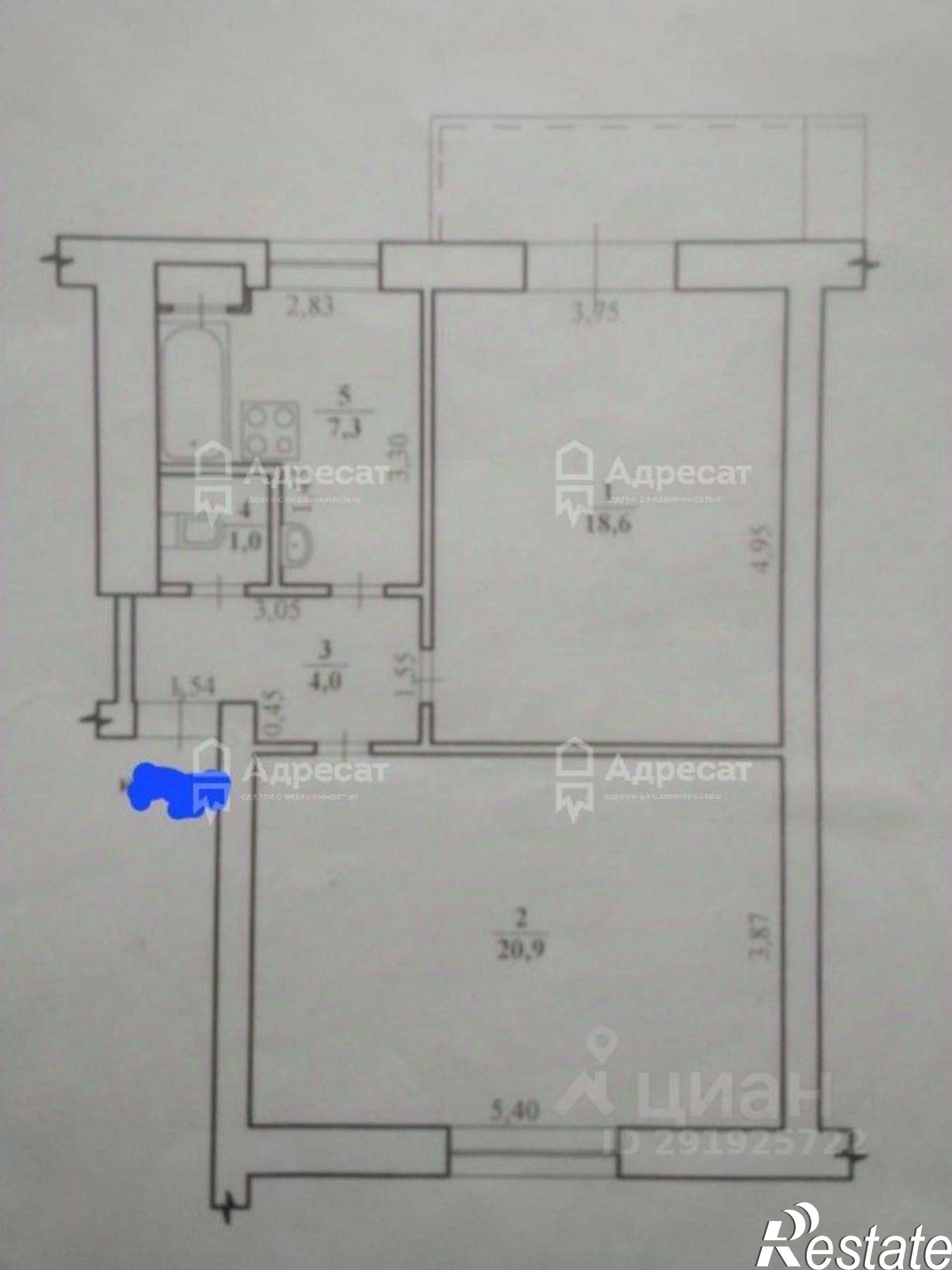 Купить квартиру за 2 500 000 рублей на ул им. генерала Шумилова, 4