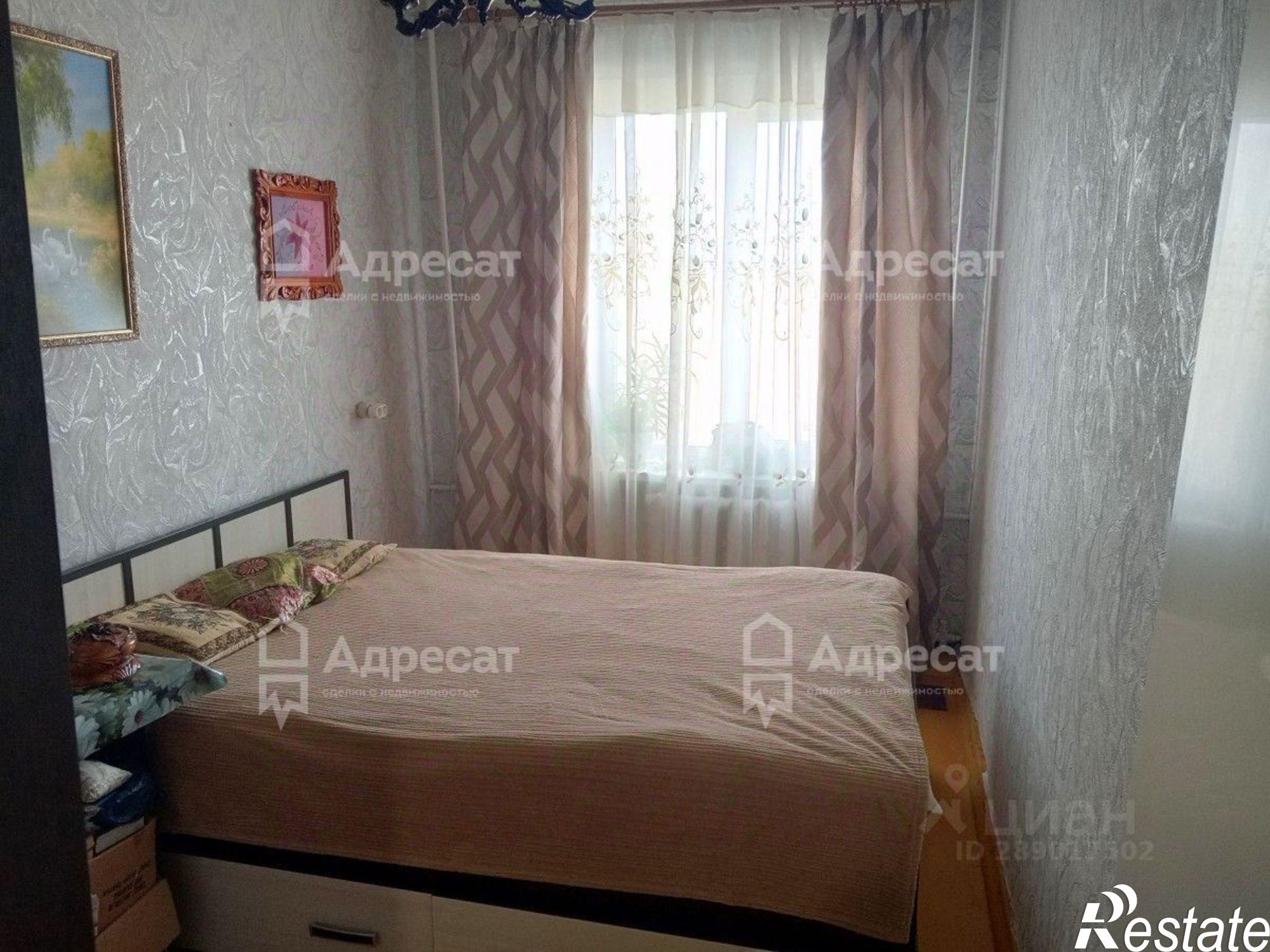 Купить квартиру за 2 600 000 рублей на ул Лазоревая, 201