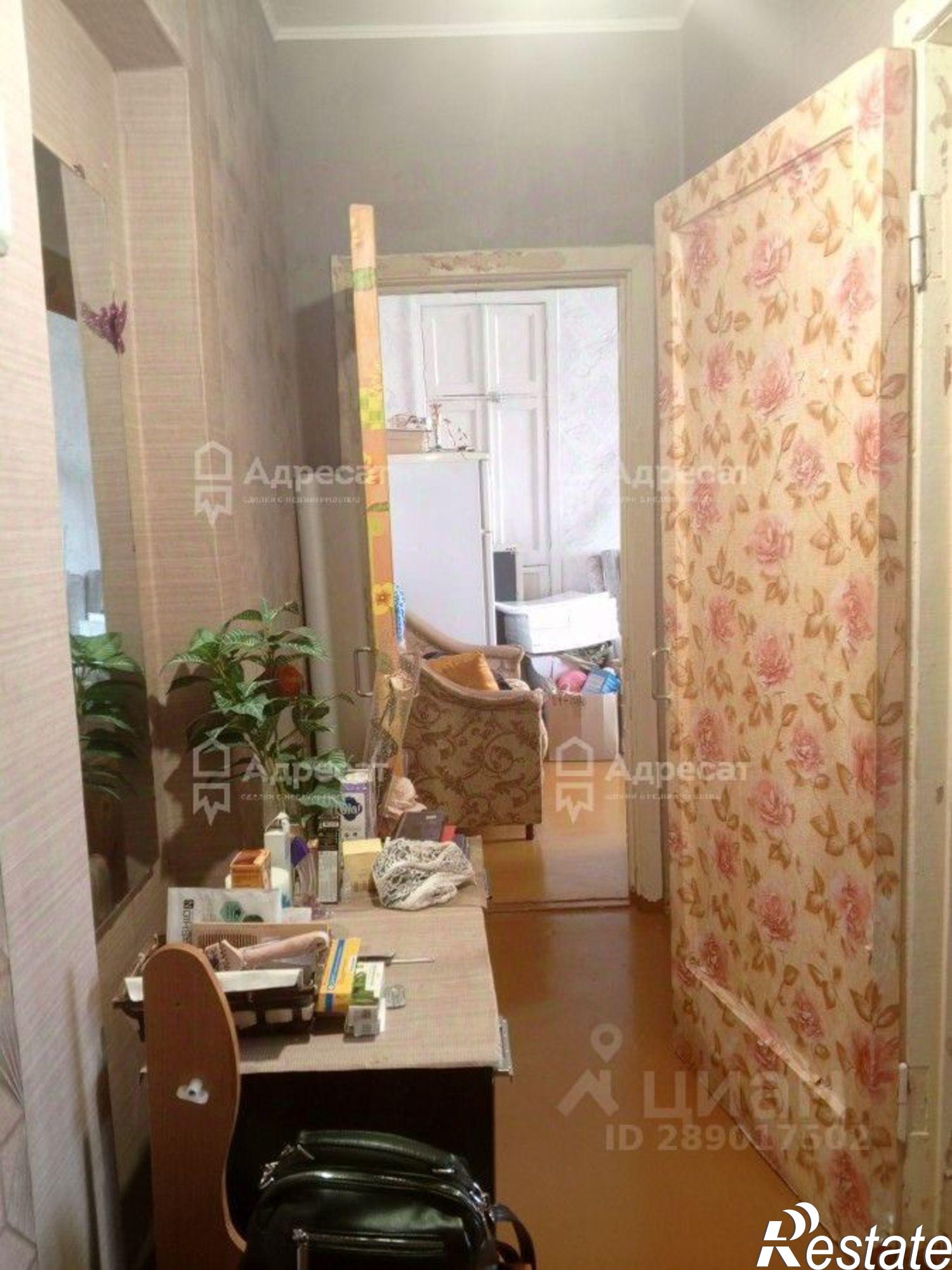 Купить квартиру за 2 600 000 рублей на ул Лазоревая, 201