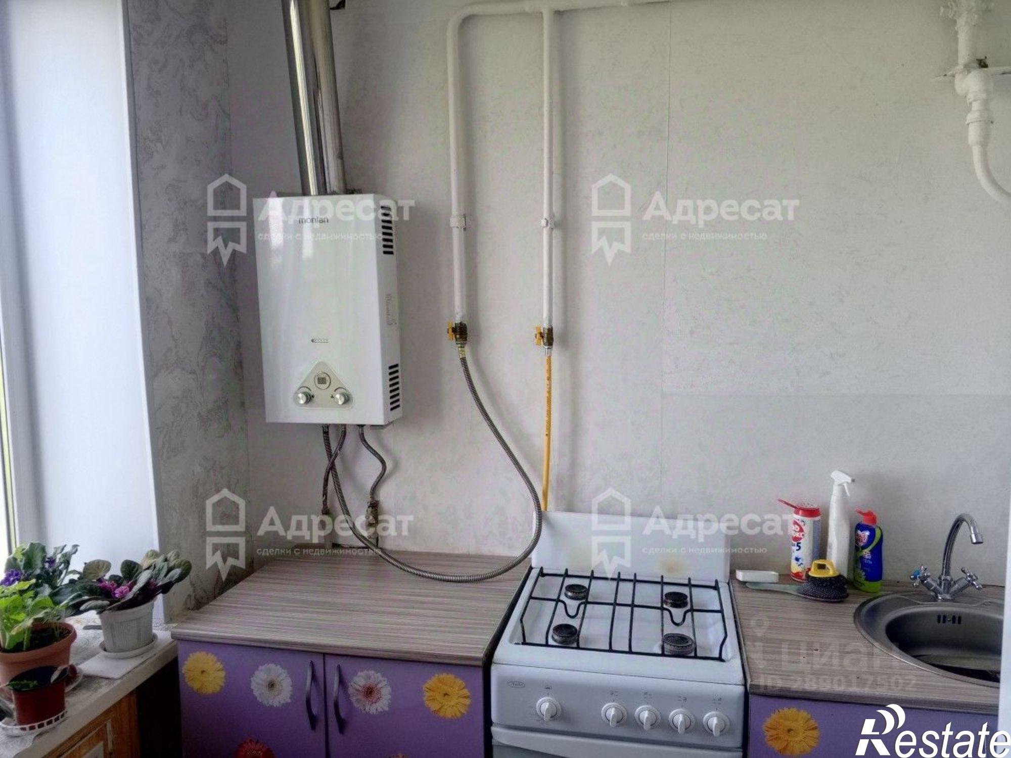 Купить квартиру за 2 600 000 рублей на ул Лазоревая, 201