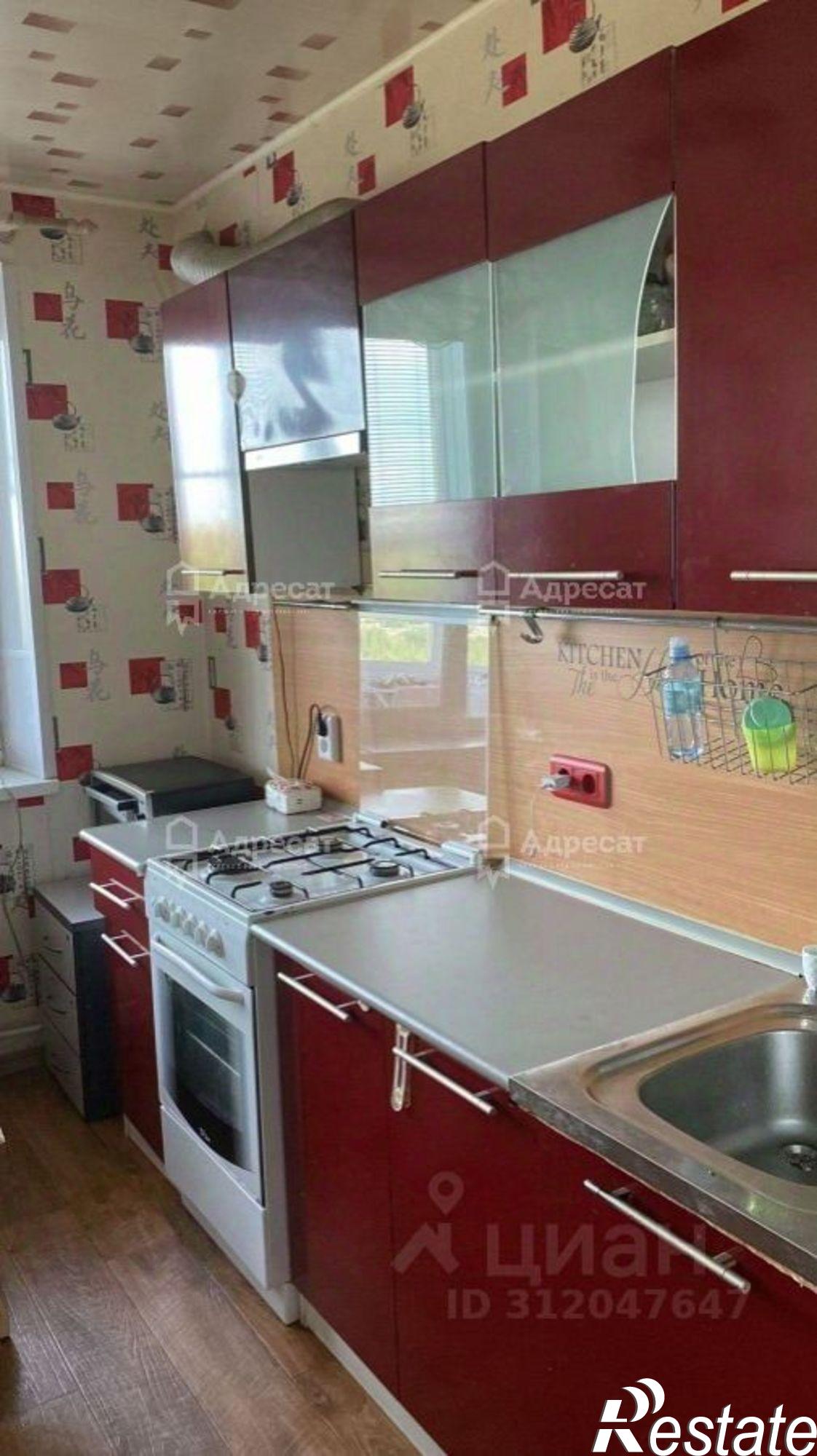 Купить квартиру за 2 690 000 рублей на ул им. Голубятникова, 10