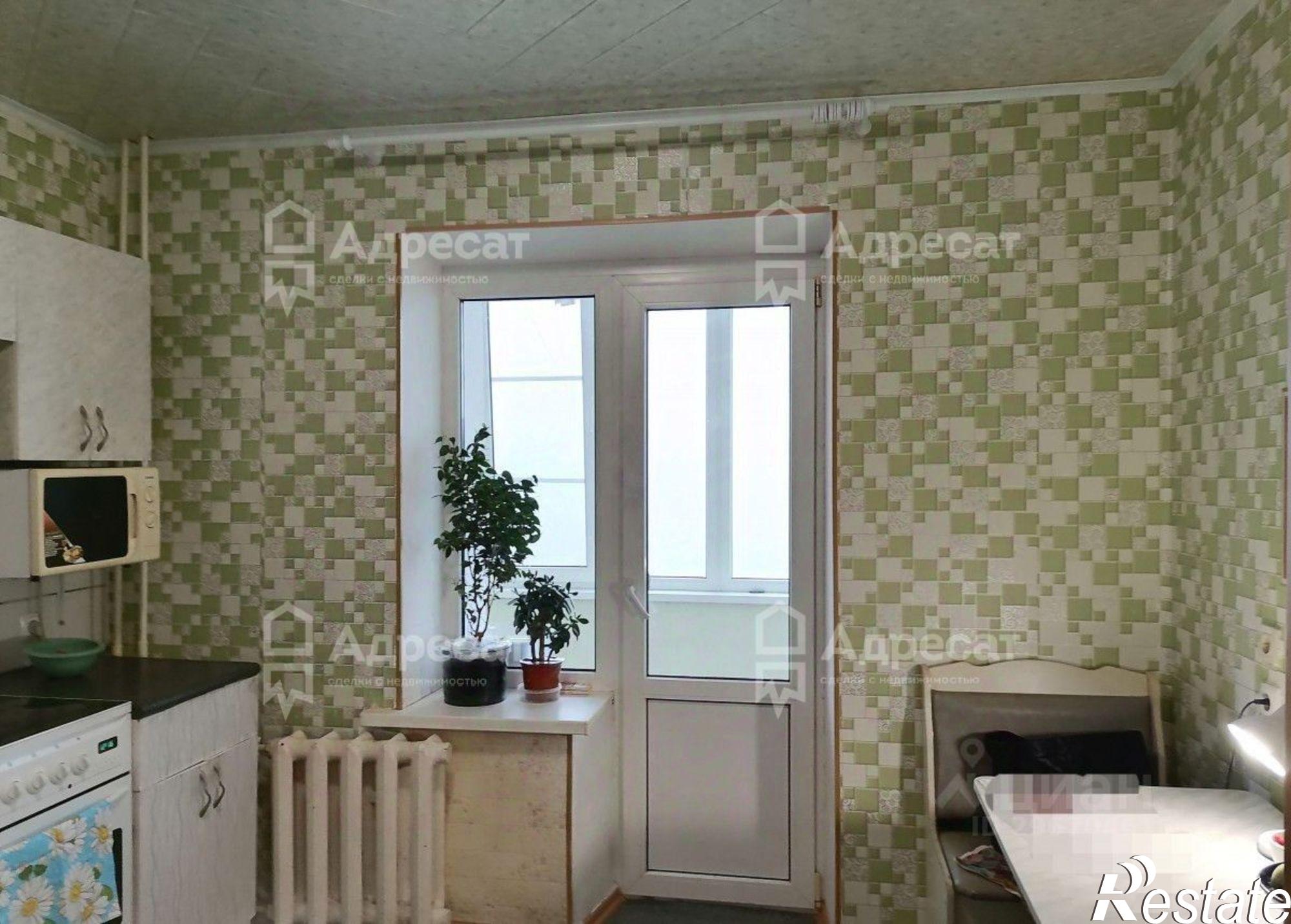 Купить квартиру за 2 560 000 рублей на г. Волгоград