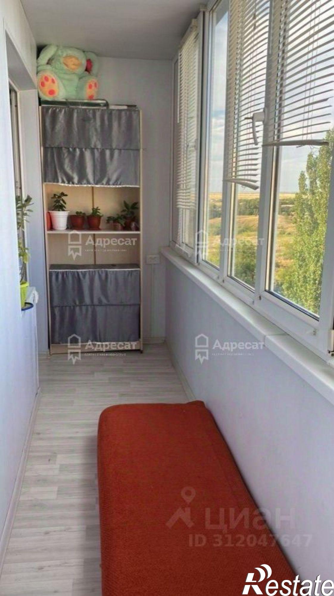 Купить квартиру за 2 690 000 рублей на ул им. Голубятникова, 10