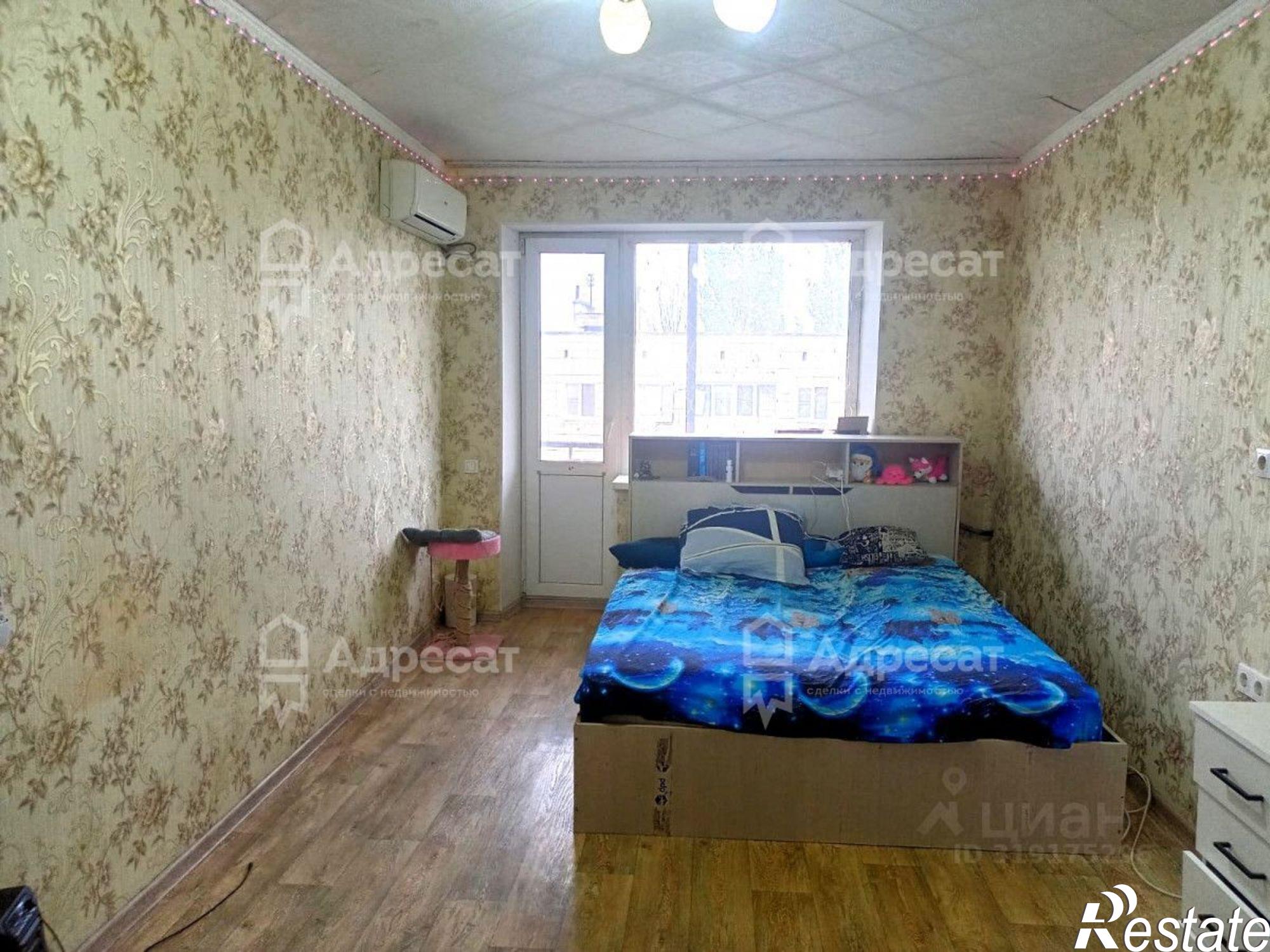 Купить квартиру за 1 850 000 рублей на Зерноградская улица, 2