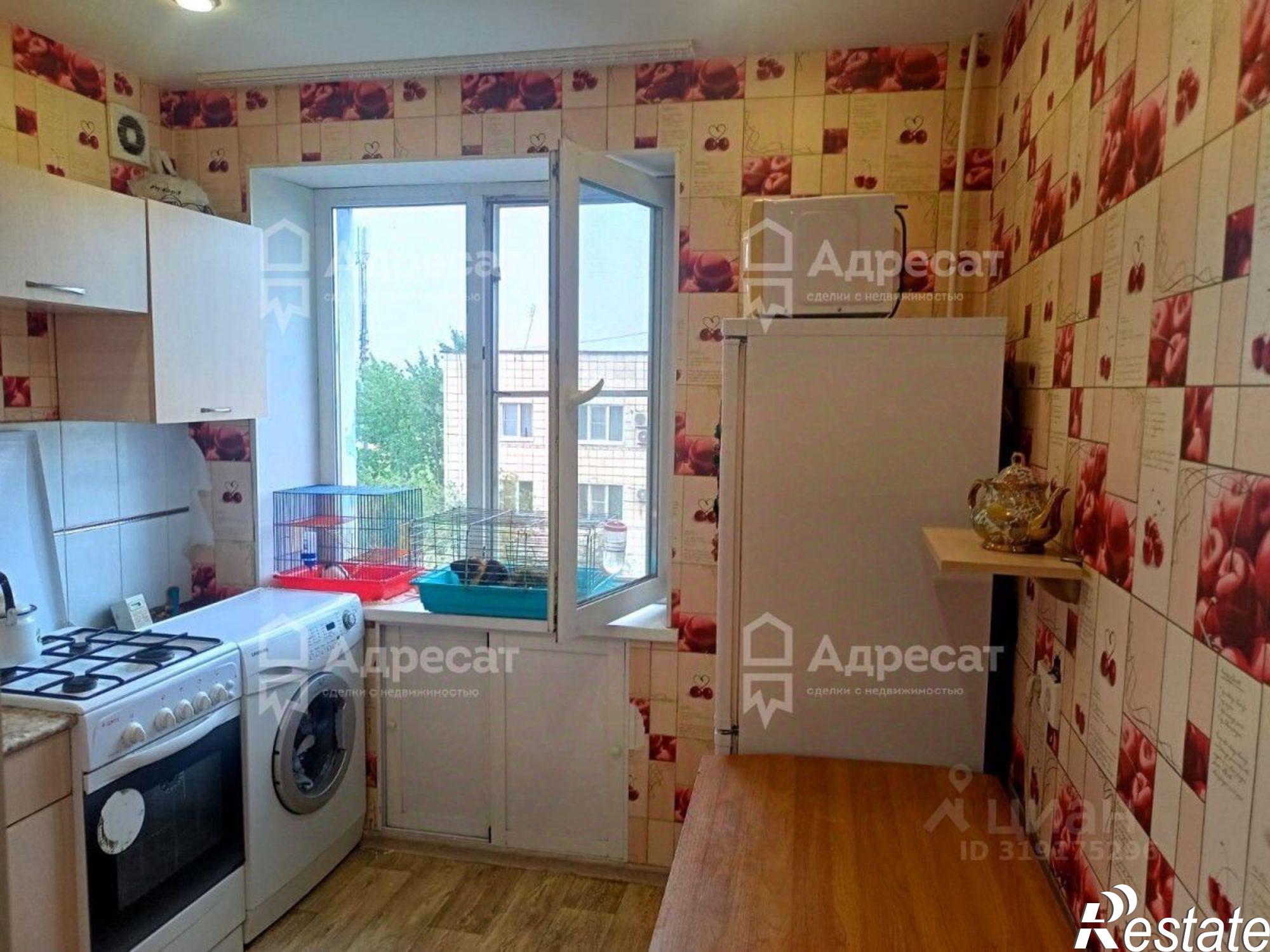 Купить квартиру за 1 850 000 рублей на Зерноградская улица, 2