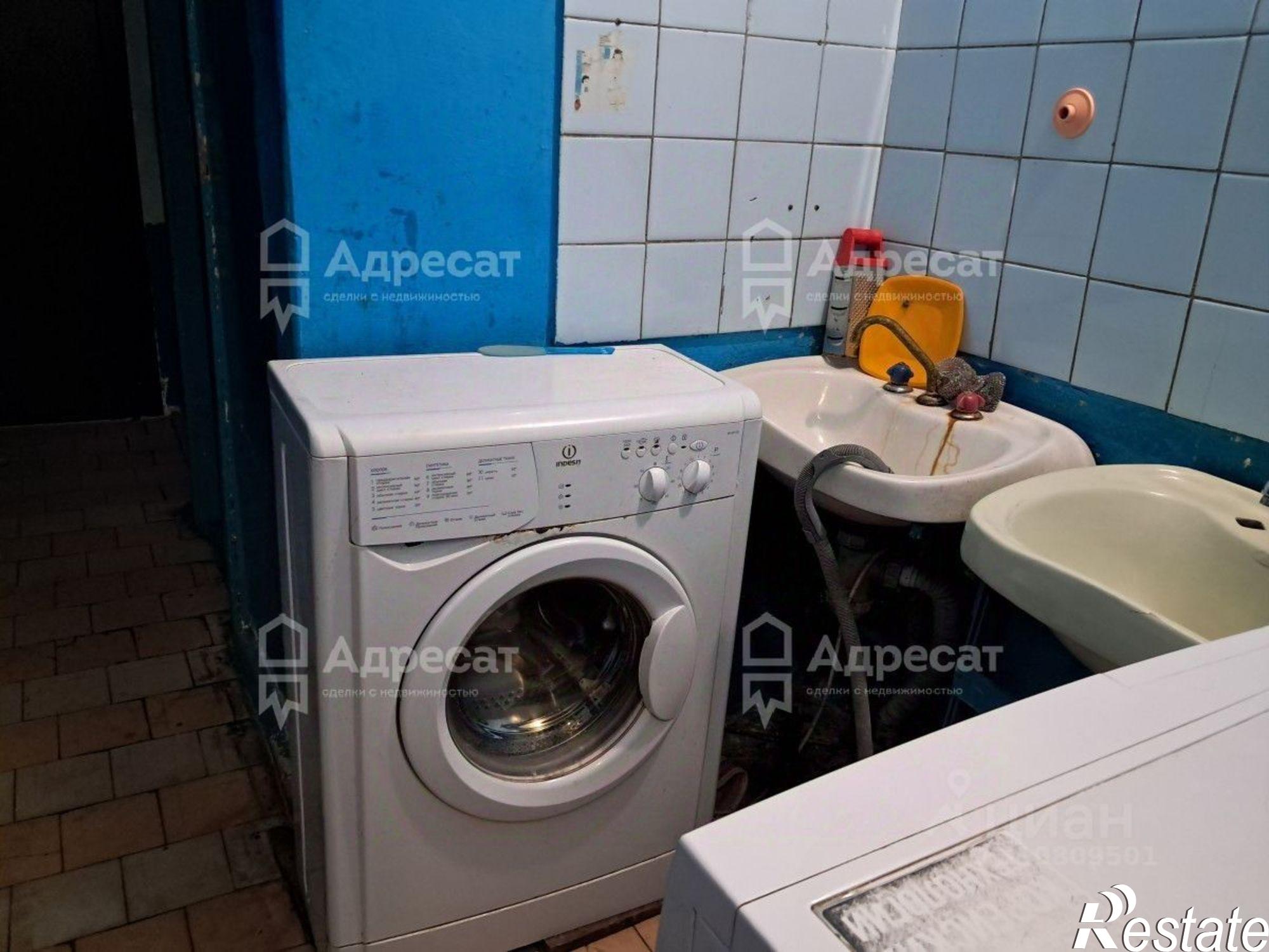 Купить комнату за 980 000 рублей на проспект Столетова, 2А