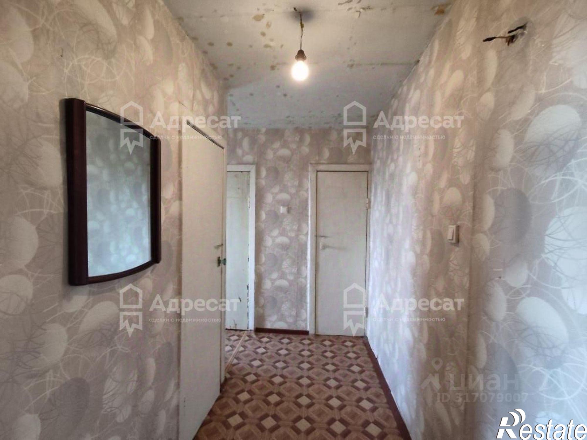 Купить квартиру за 1 900 000 рублей на улица Стрельникова, 12