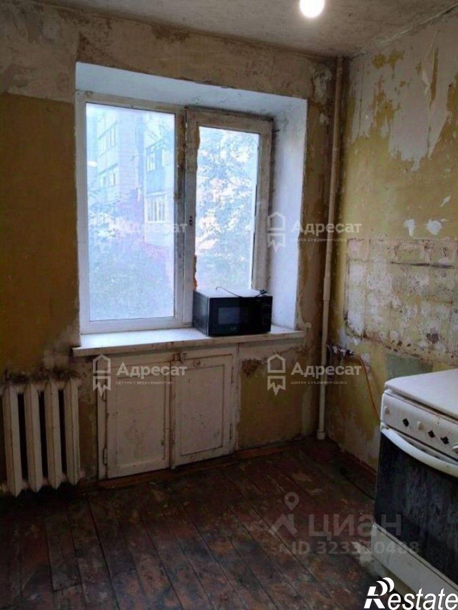 Купить квартиру за 2 390 000 рублей на Волгоградская улица, 11