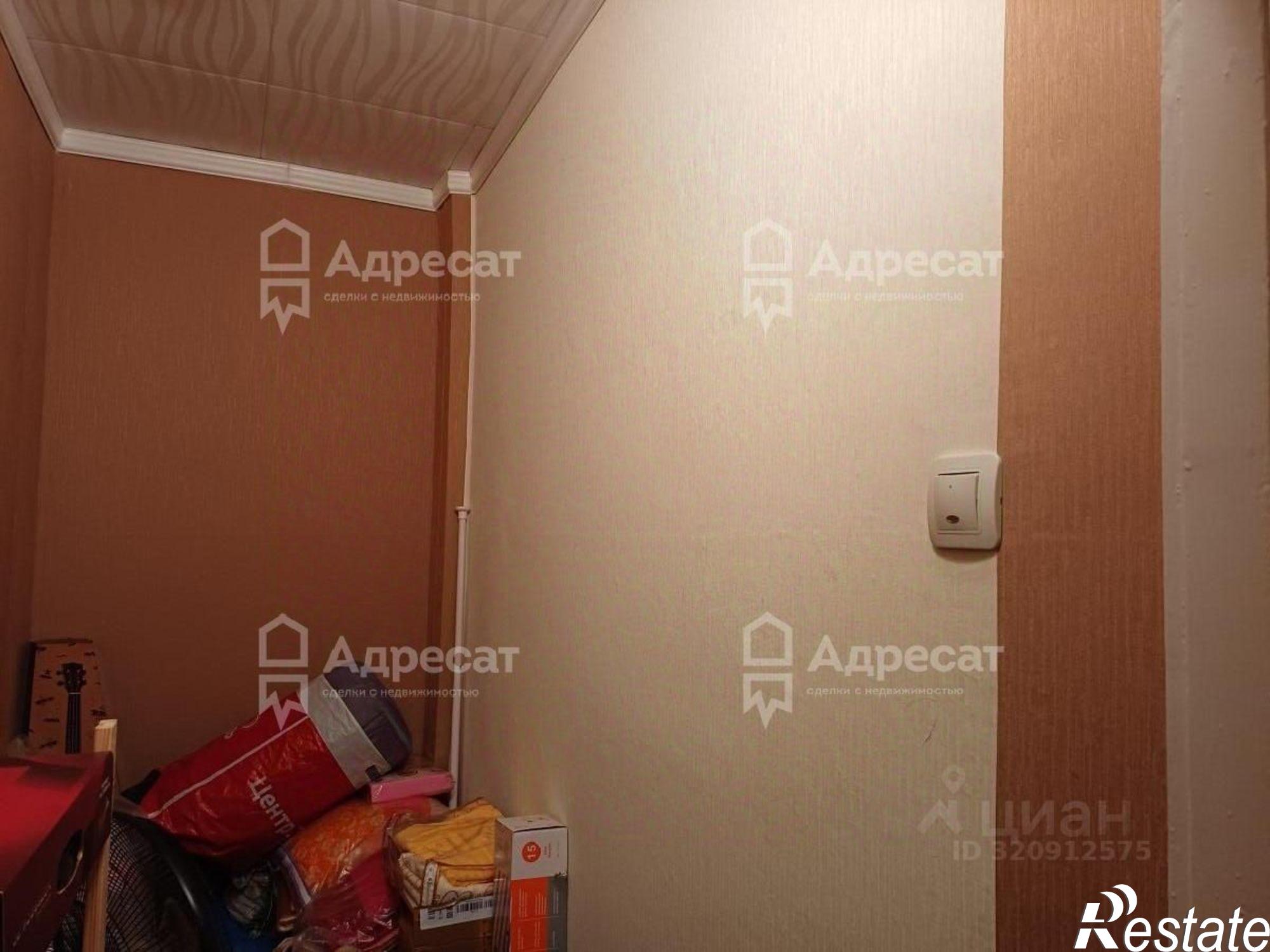 Купить квартиру за 2 900 000 рублей на улица Быстрова, 74