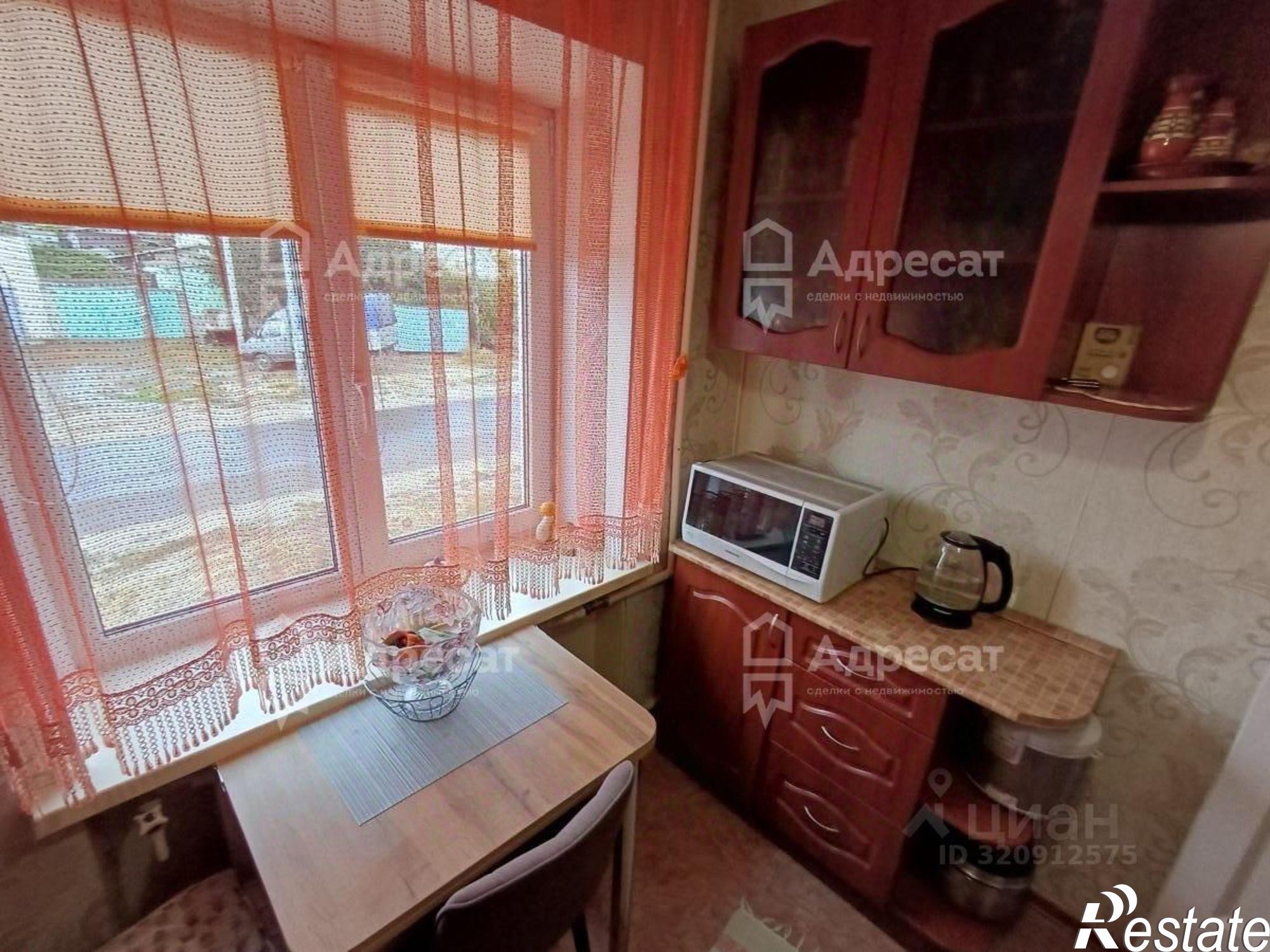 Купить квартиру за 2 900 000 рублей на улица Быстрова, 74