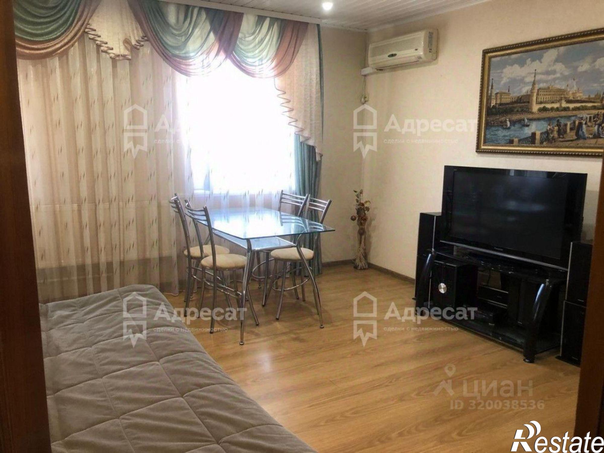 Купить квартиру за 4 999 000 рублей на улица Кирова, 127