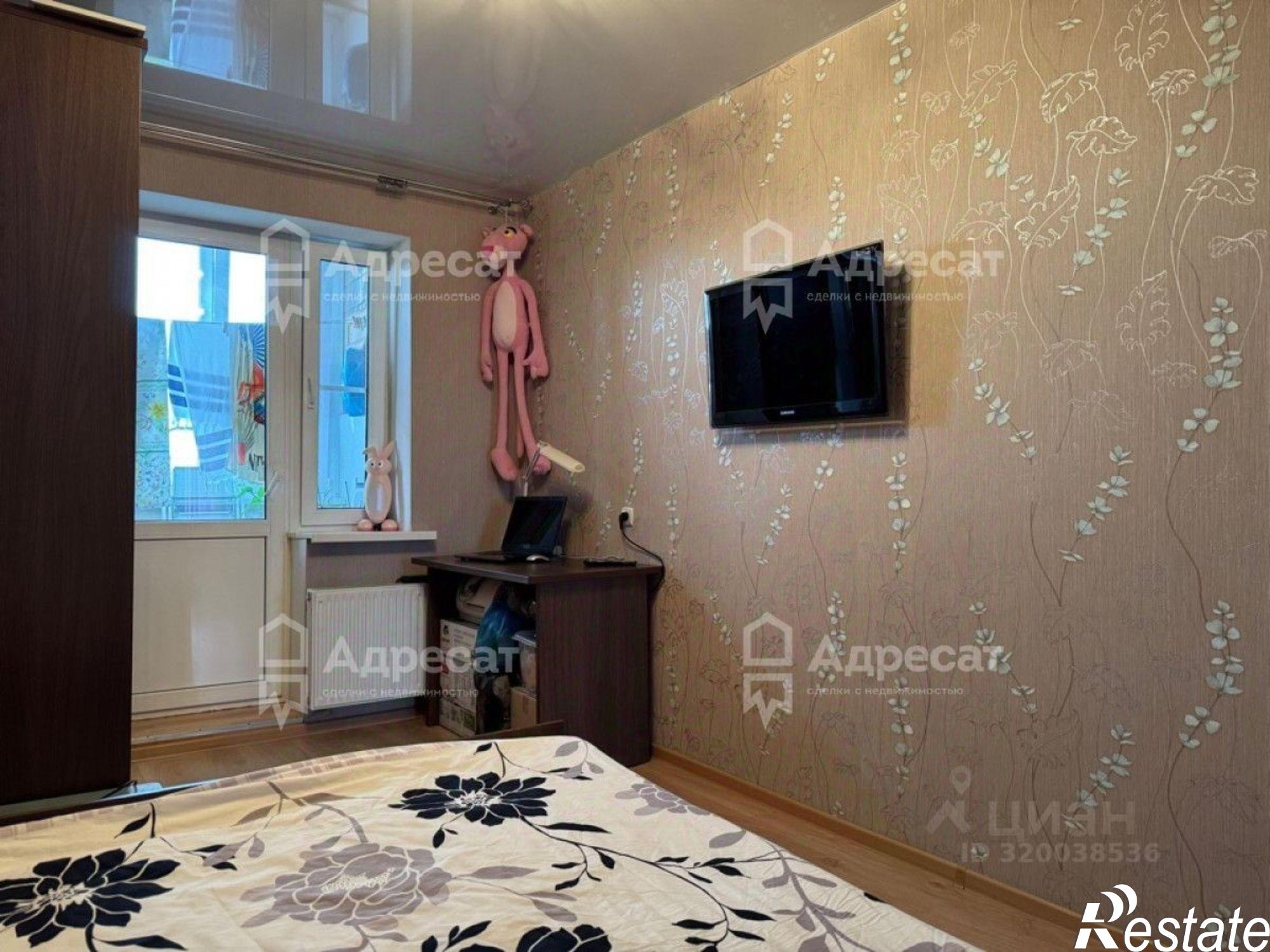 Купить квартиру за 4 999 000 рублей на улица Кирова, 127