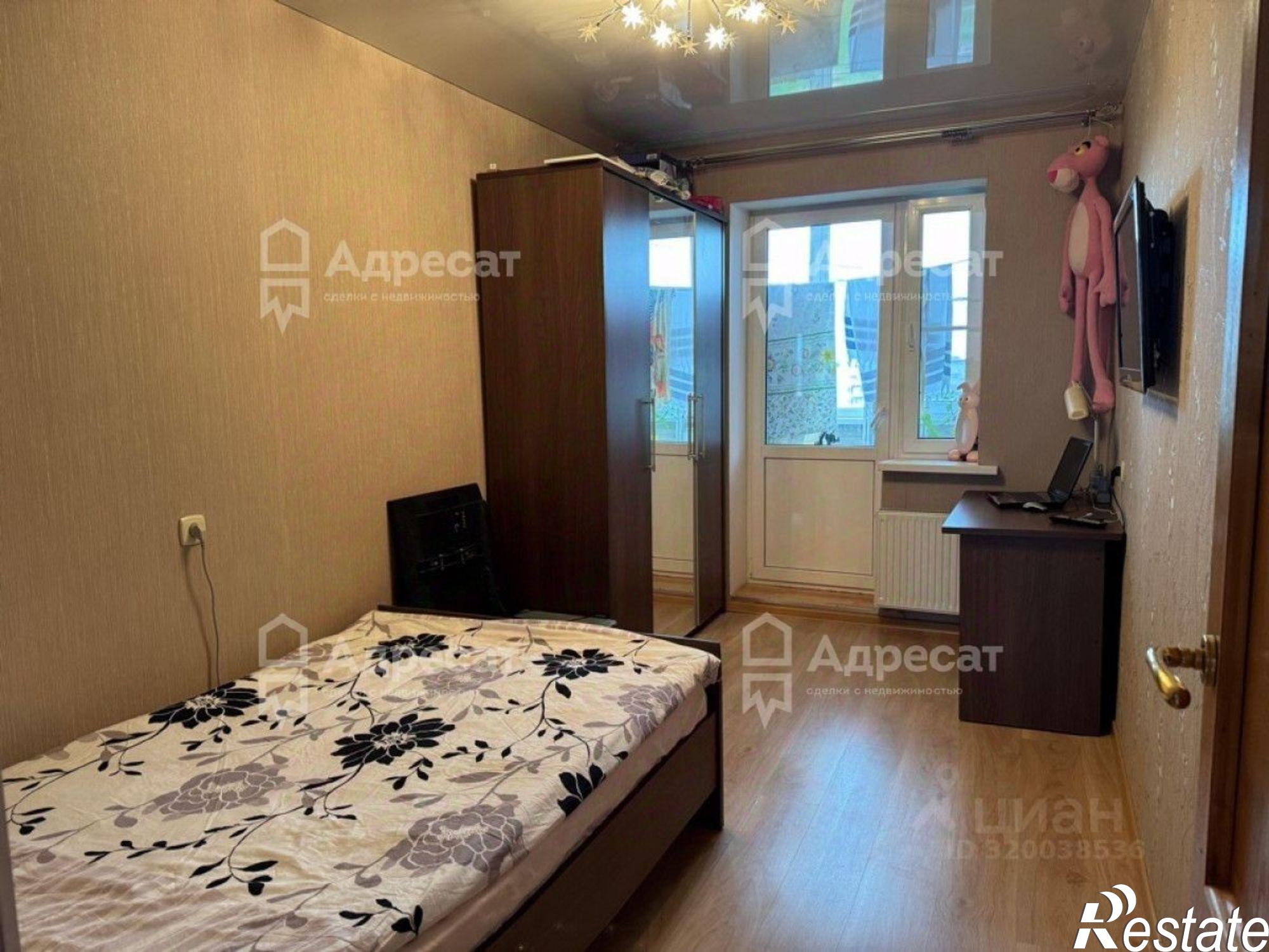 Купить квартиру за 4 999 000 рублей на улица Кирова, 127