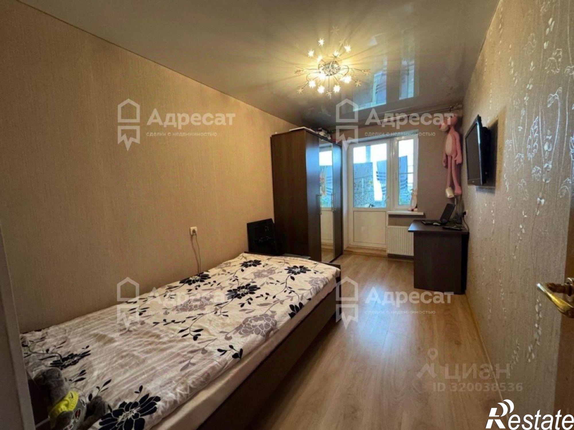 Купить квартиру за 4 999 000 рублей на улица Кирова, 127