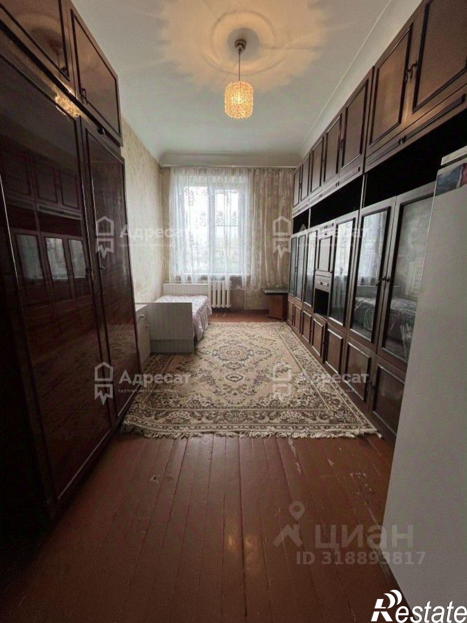 Купить квартиру за 4 650 000 рублей на ул им. Кузнецова, 20