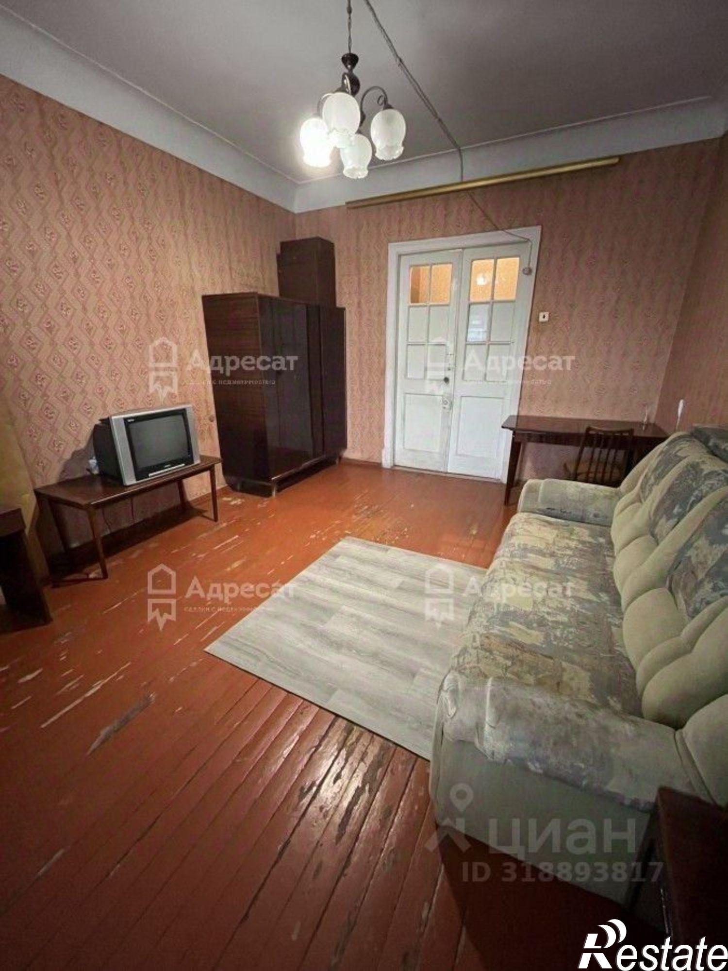 Купить квартиру за 4 650 000 рублей на ул им. Кузнецова, 20