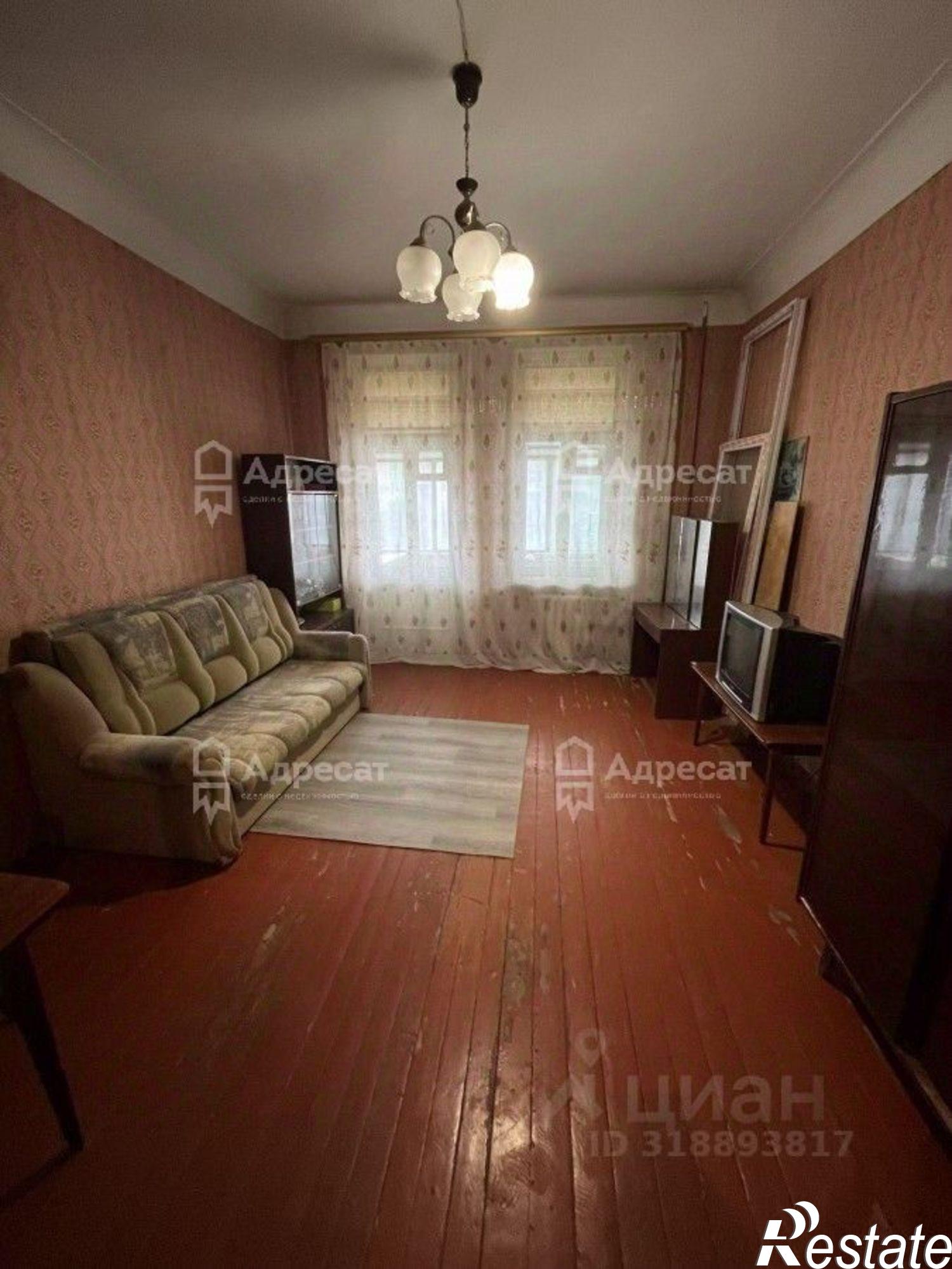 Купить квартиру за 4 650 000 рублей на ул им. Кузнецова, 20