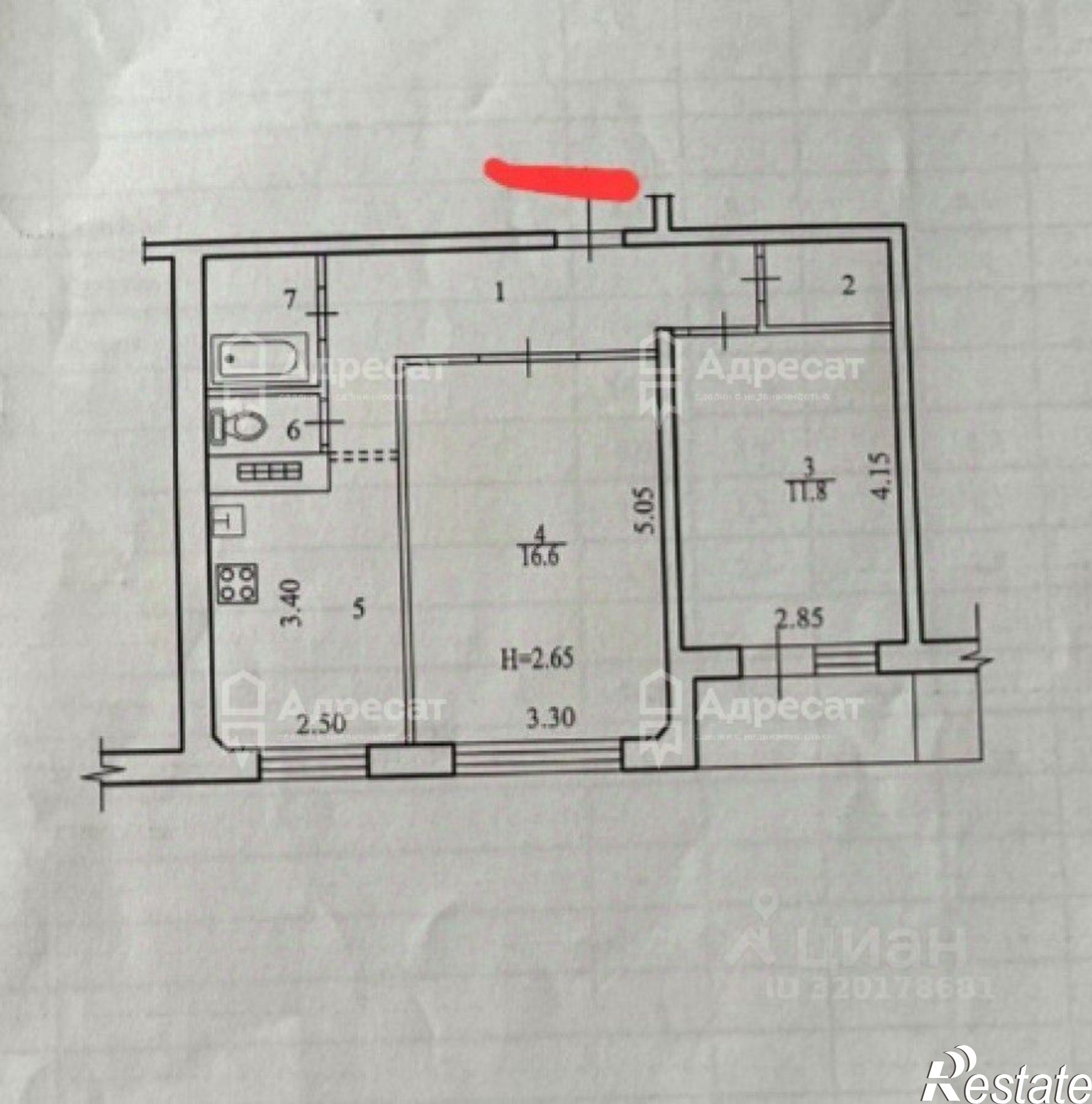 Купить квартиру за 4 700 000 рублей на ул им. Кропоткина, 11
