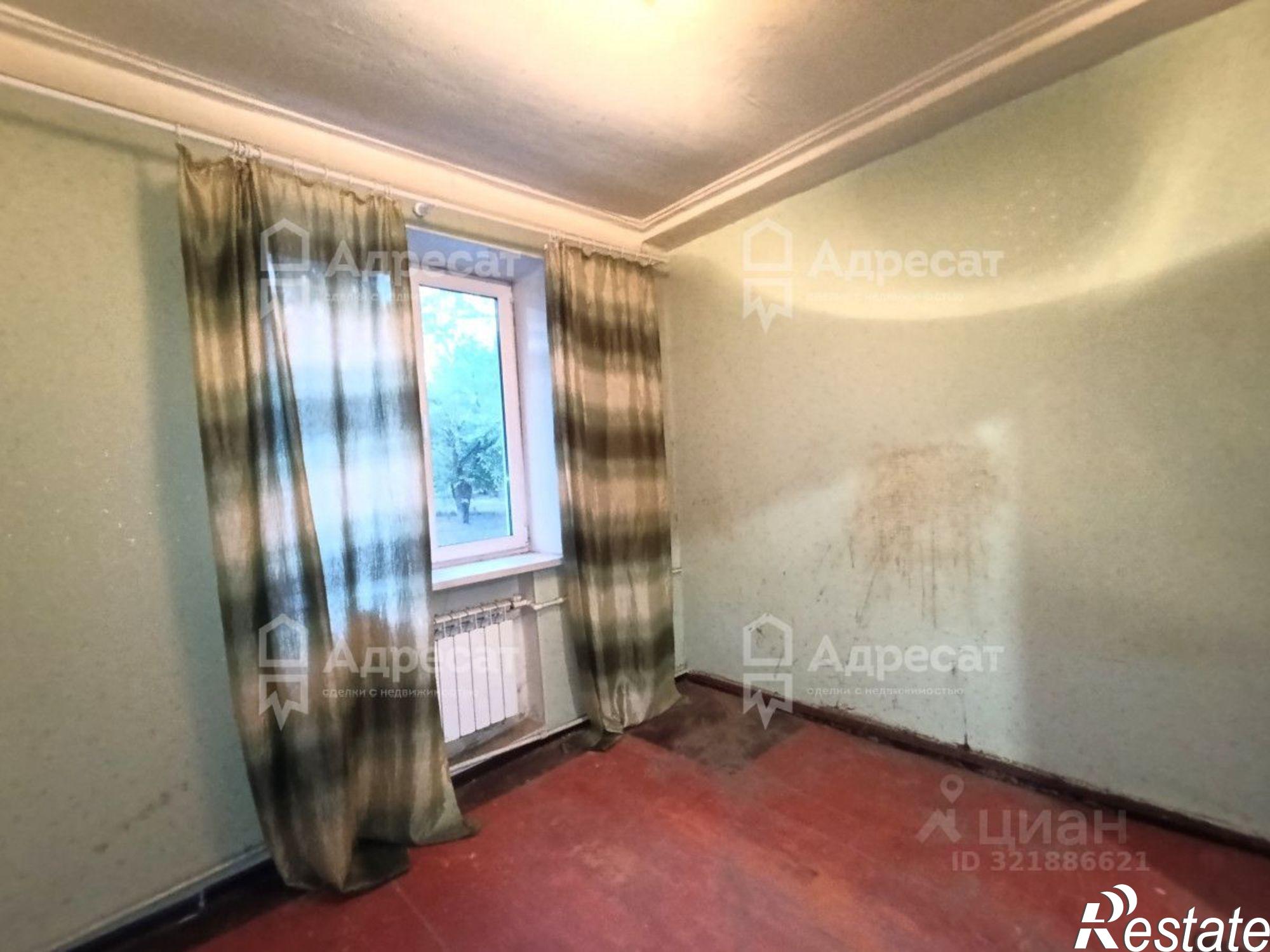 Купить квартиру за 1 980 000 рублей на улица Академика Бардина, 7