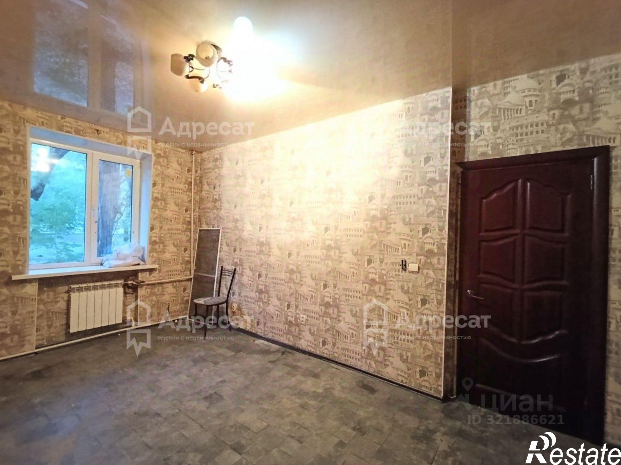 Купить квартиру за 1 980 000 рублей на улица Академика Бардина, 7