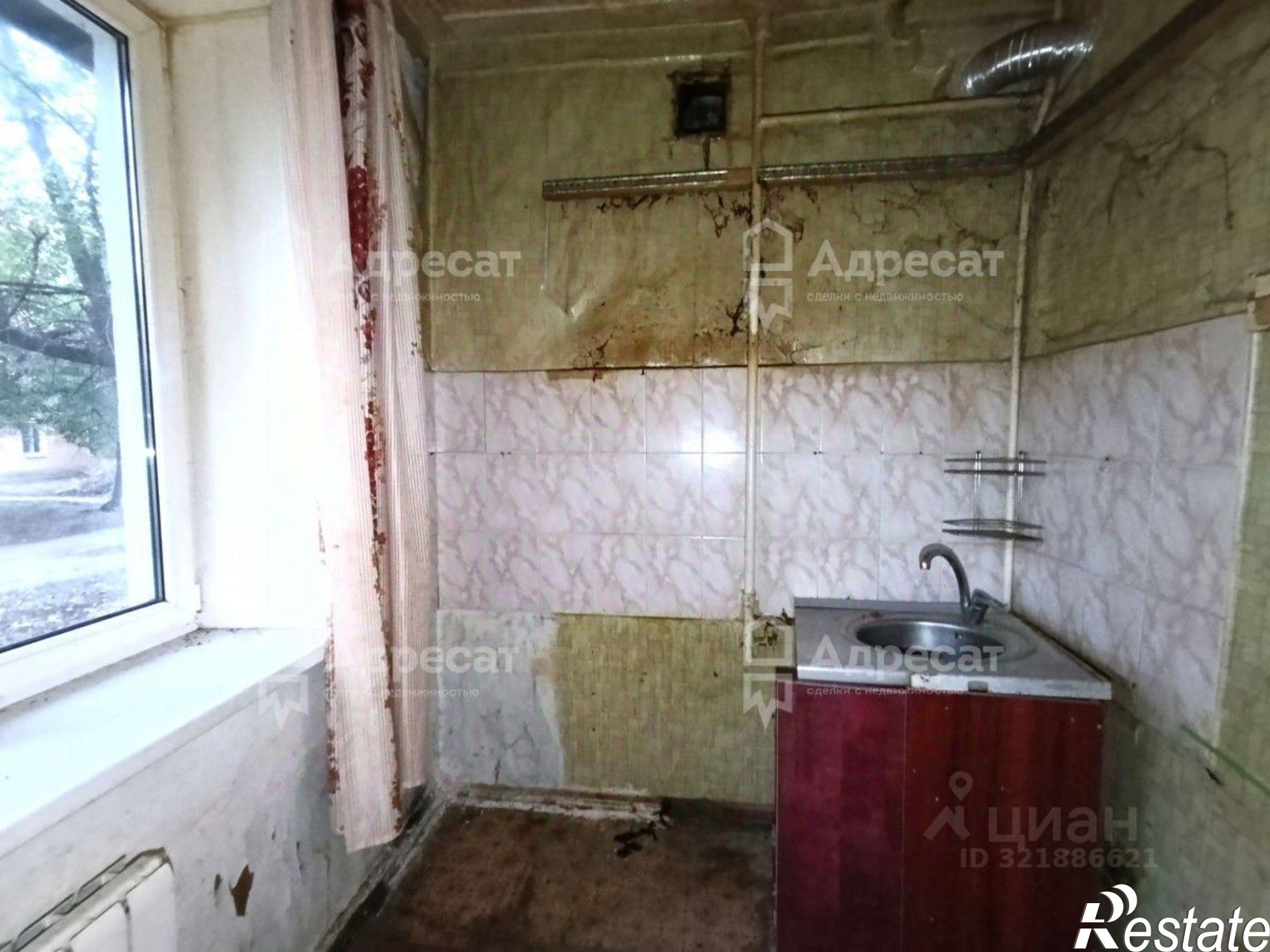 Купить квартиру за 1 980 000 рублей на улица Академика Бардина, 7