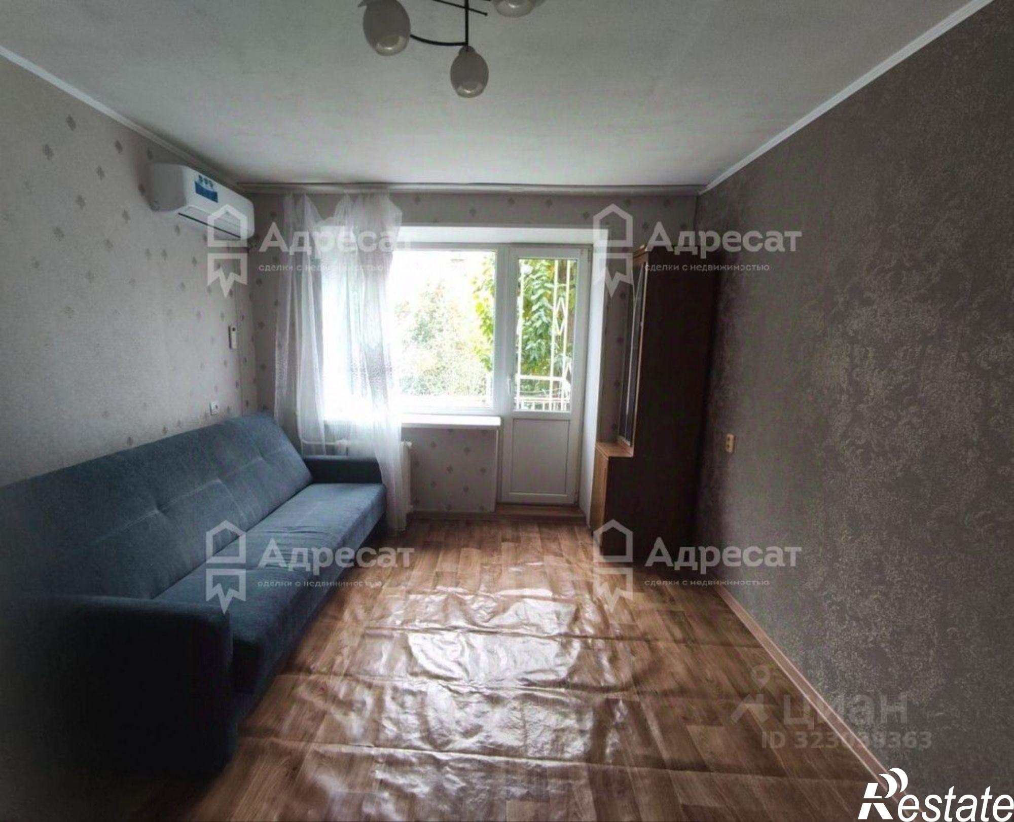 Купить квартиру за 2 700 000 рублей на улица Карла Маркса, 5