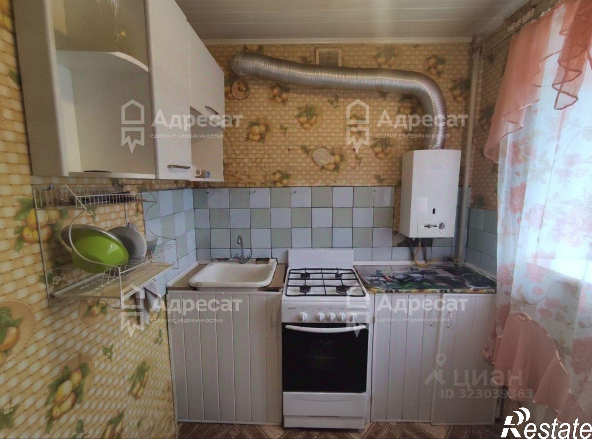 Купить квартиру за 2 700 000 рублей на улица Карла Маркса, 5