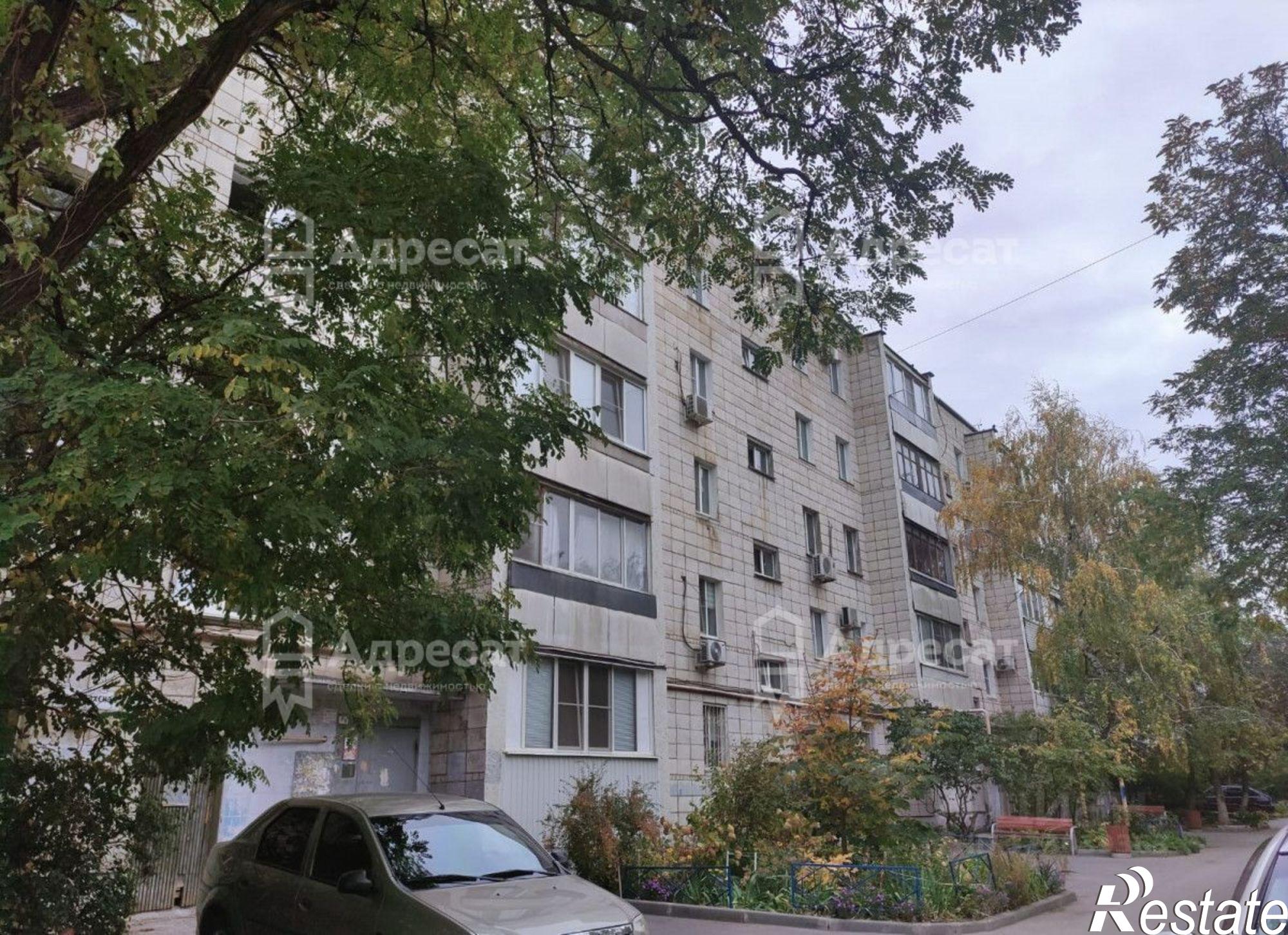 Купить квартиру за 2 700 000 рублей на улица Карла Маркса, 5