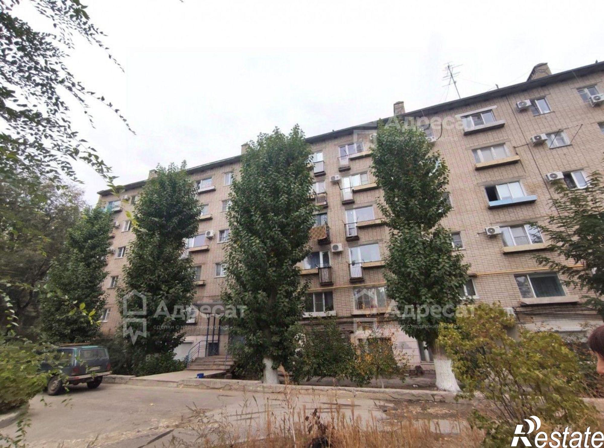 Купить квартиру за 2 700 000 рублей на улица Карла Маркса, 5